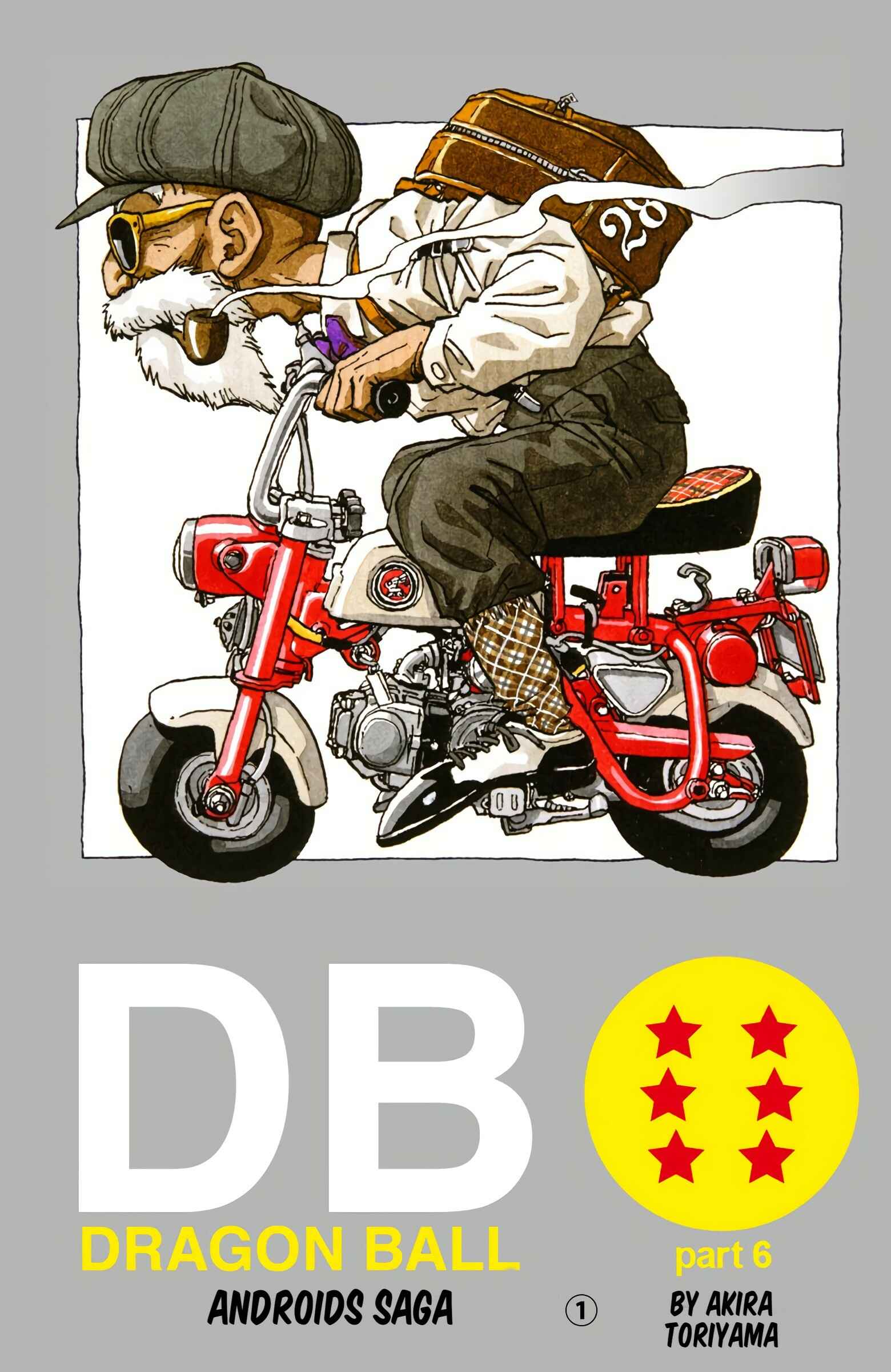 Page 1 Chapter 330 Dragon Ball (Official Colored)