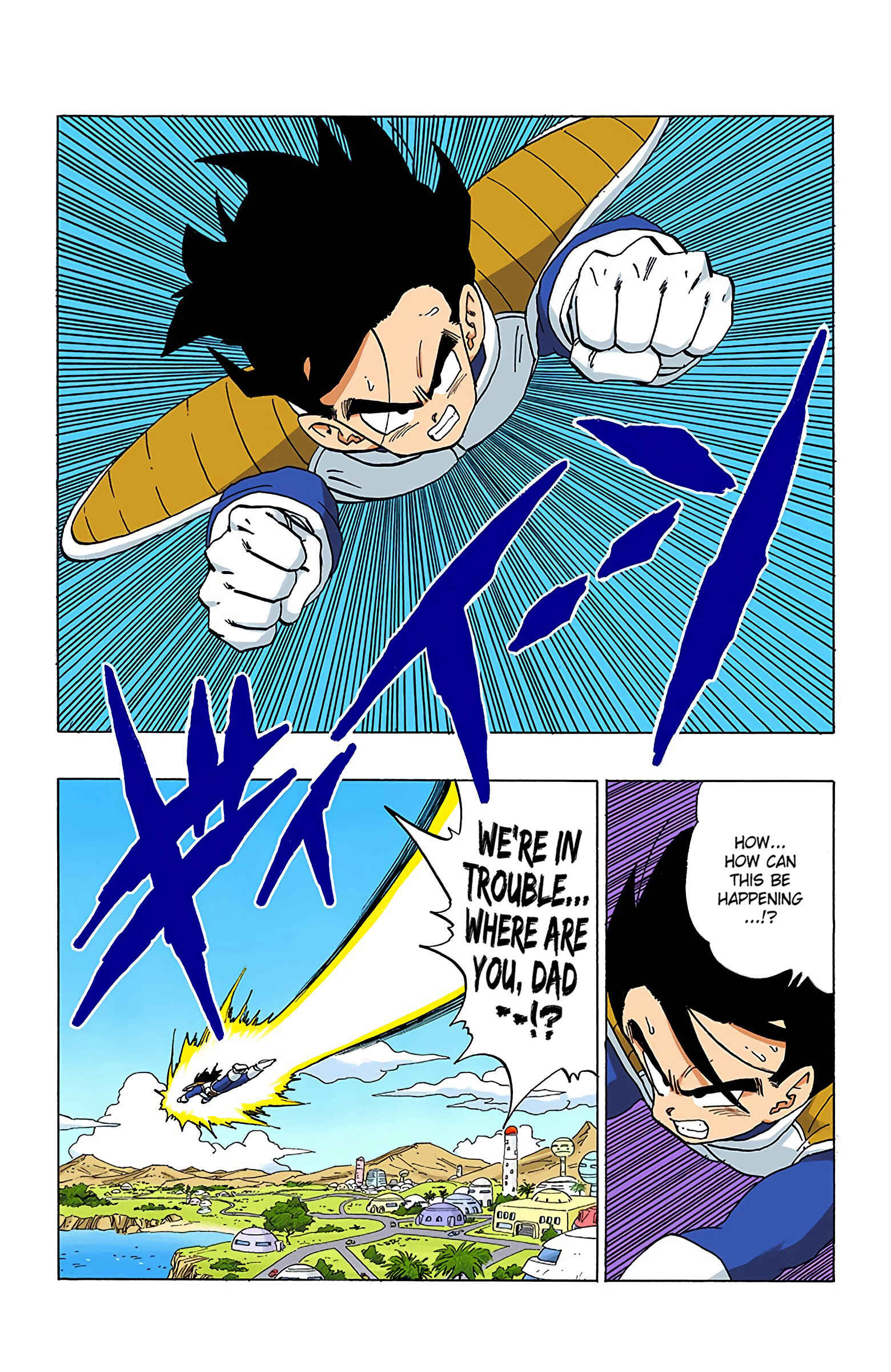 Page 3 Chapter 330 Dragon Ball (Official Colored)