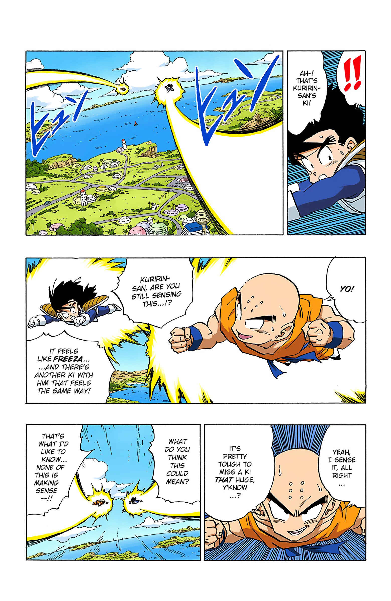 Page 4 Chapter 330 Dragon Ball (Official Colored)