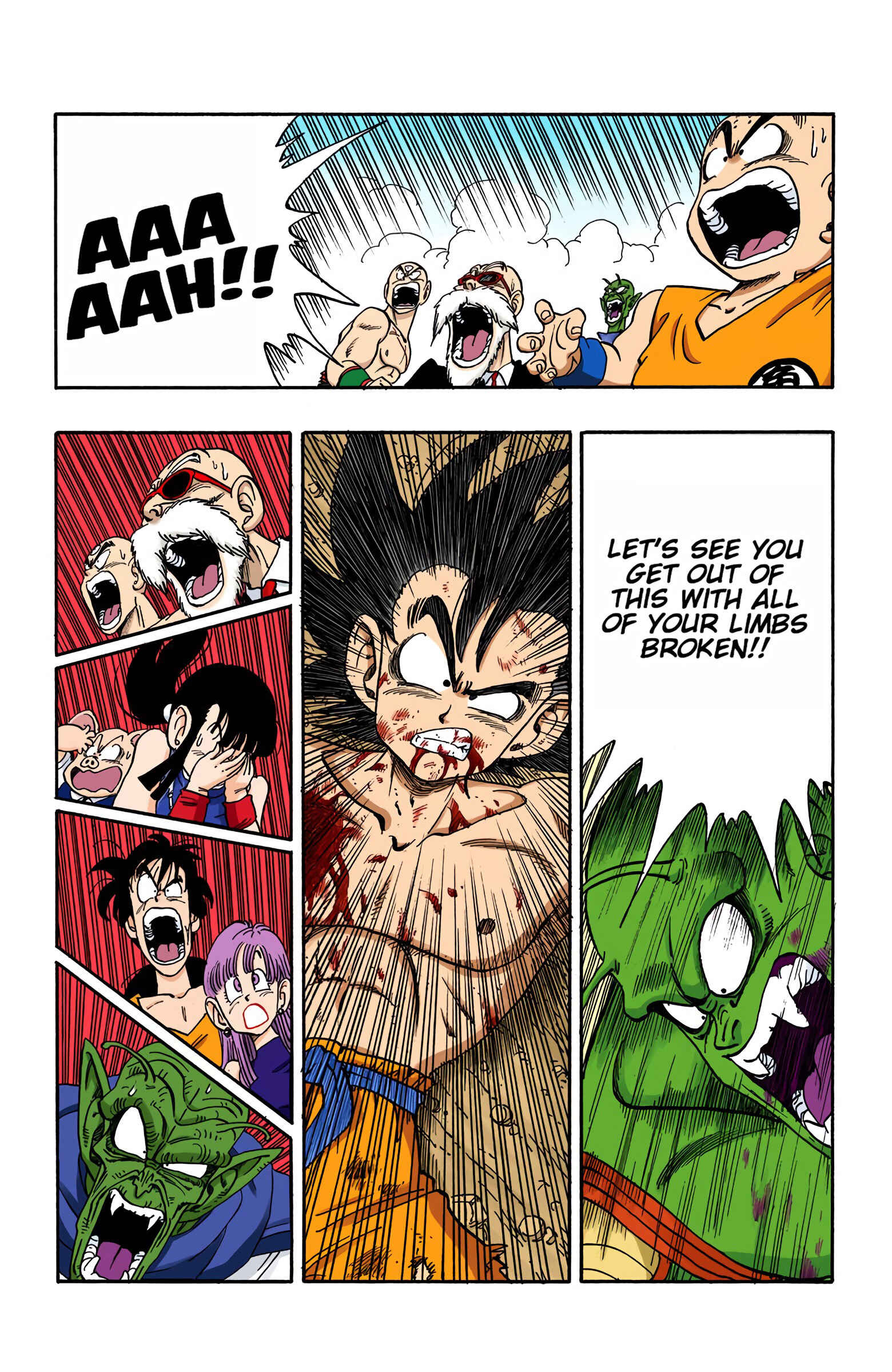 Page 3 Chapter 193 Dragon Ball (Official Colored)