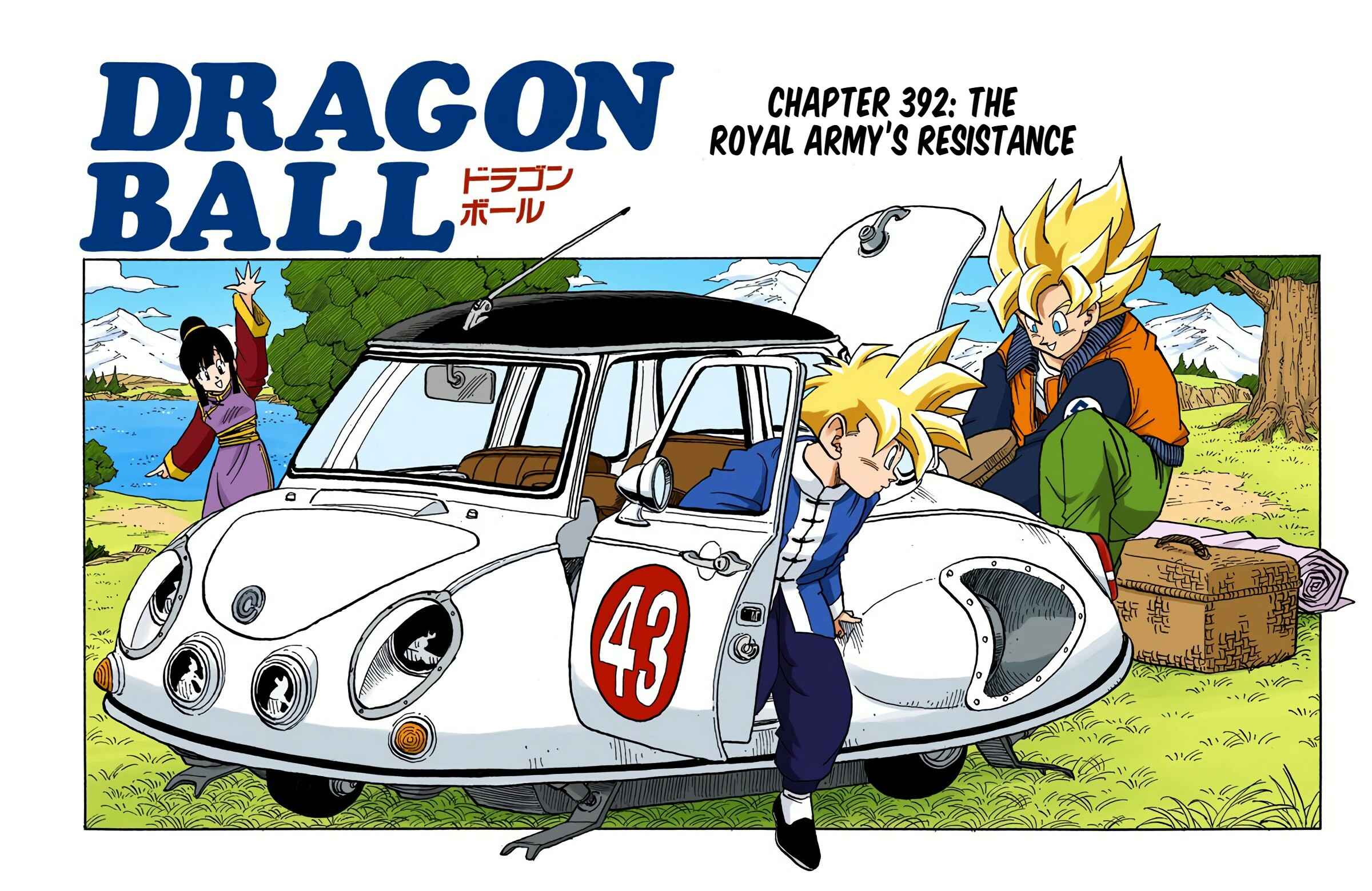 Page 1 Chapter 392 Dragon Ball (Official Colored)