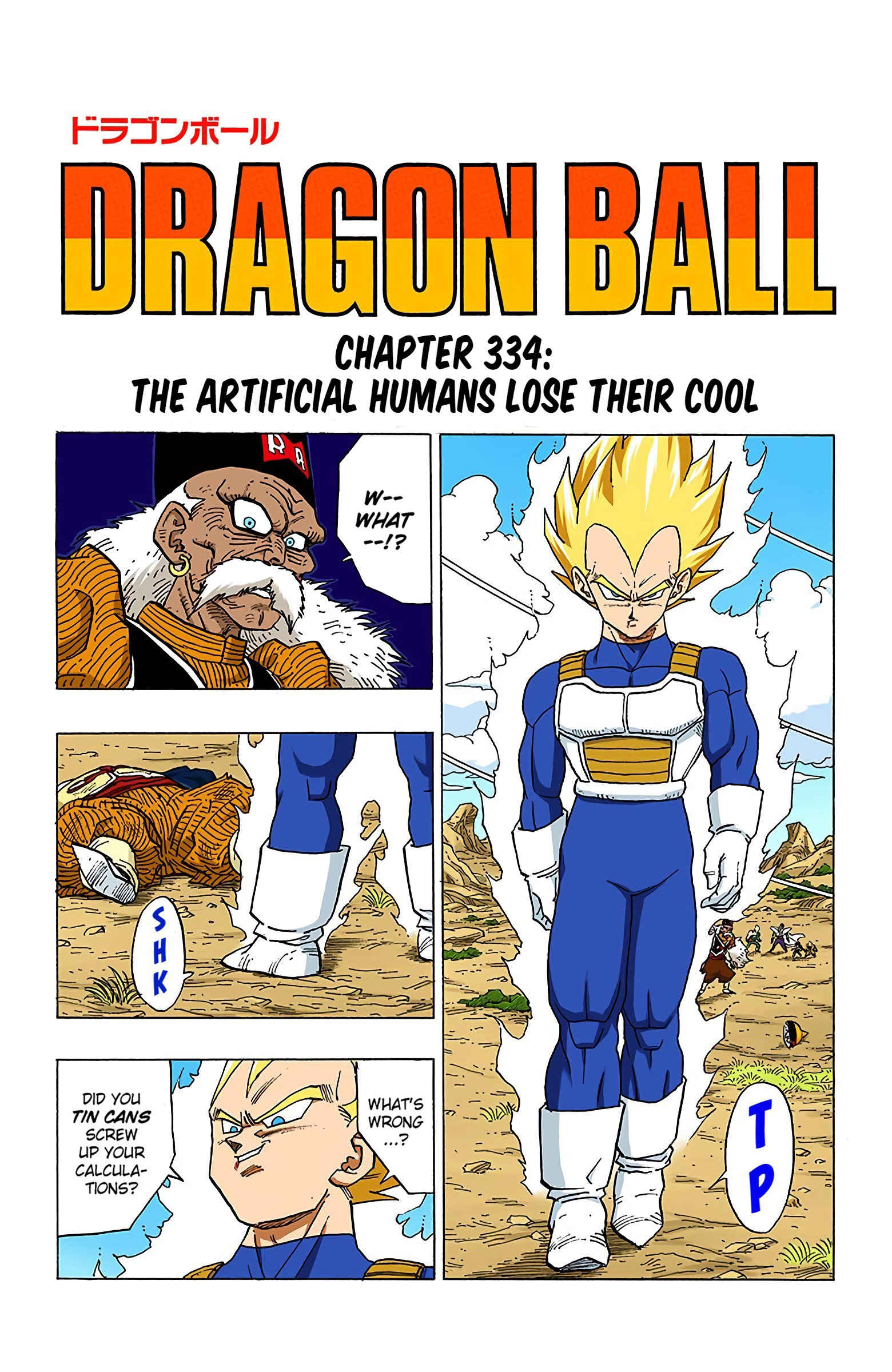 Page 1 Chapter 344 Dragon Ball (Official Colored)
