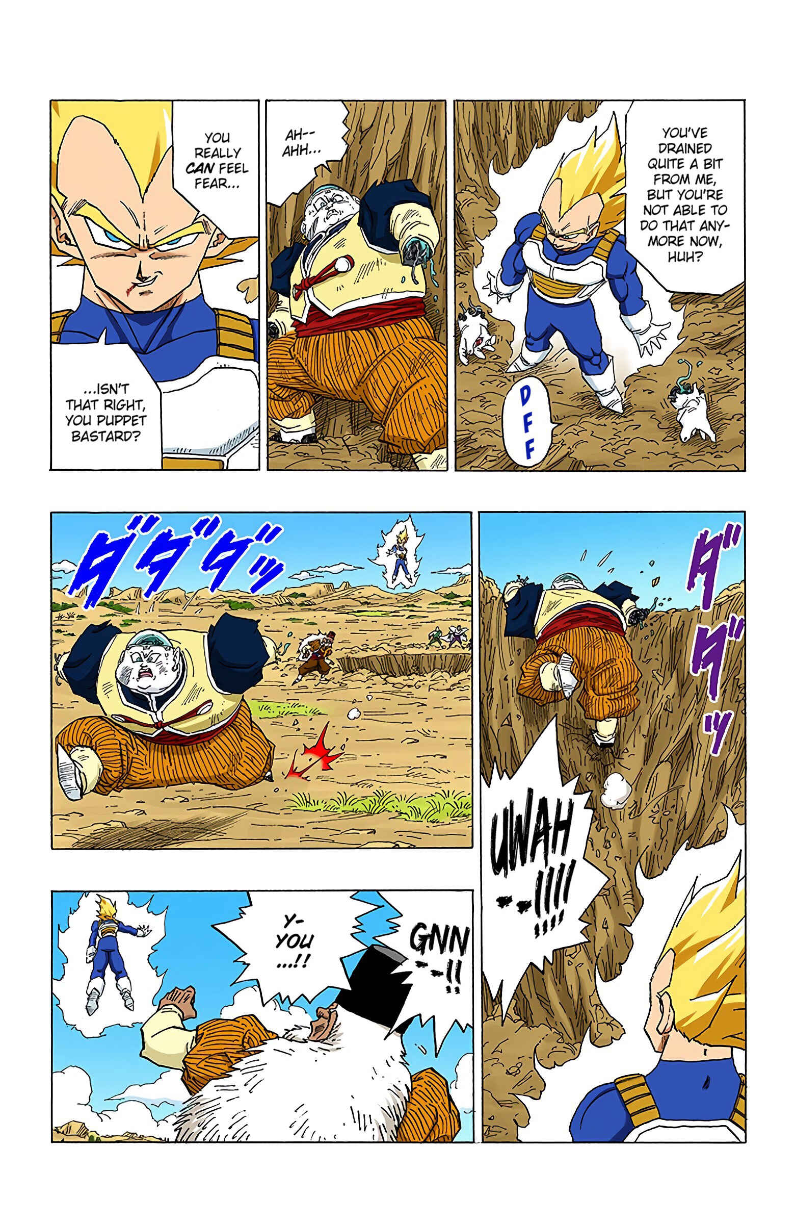 Page 11 Chapter 344 Dragon Ball (Official Colored)