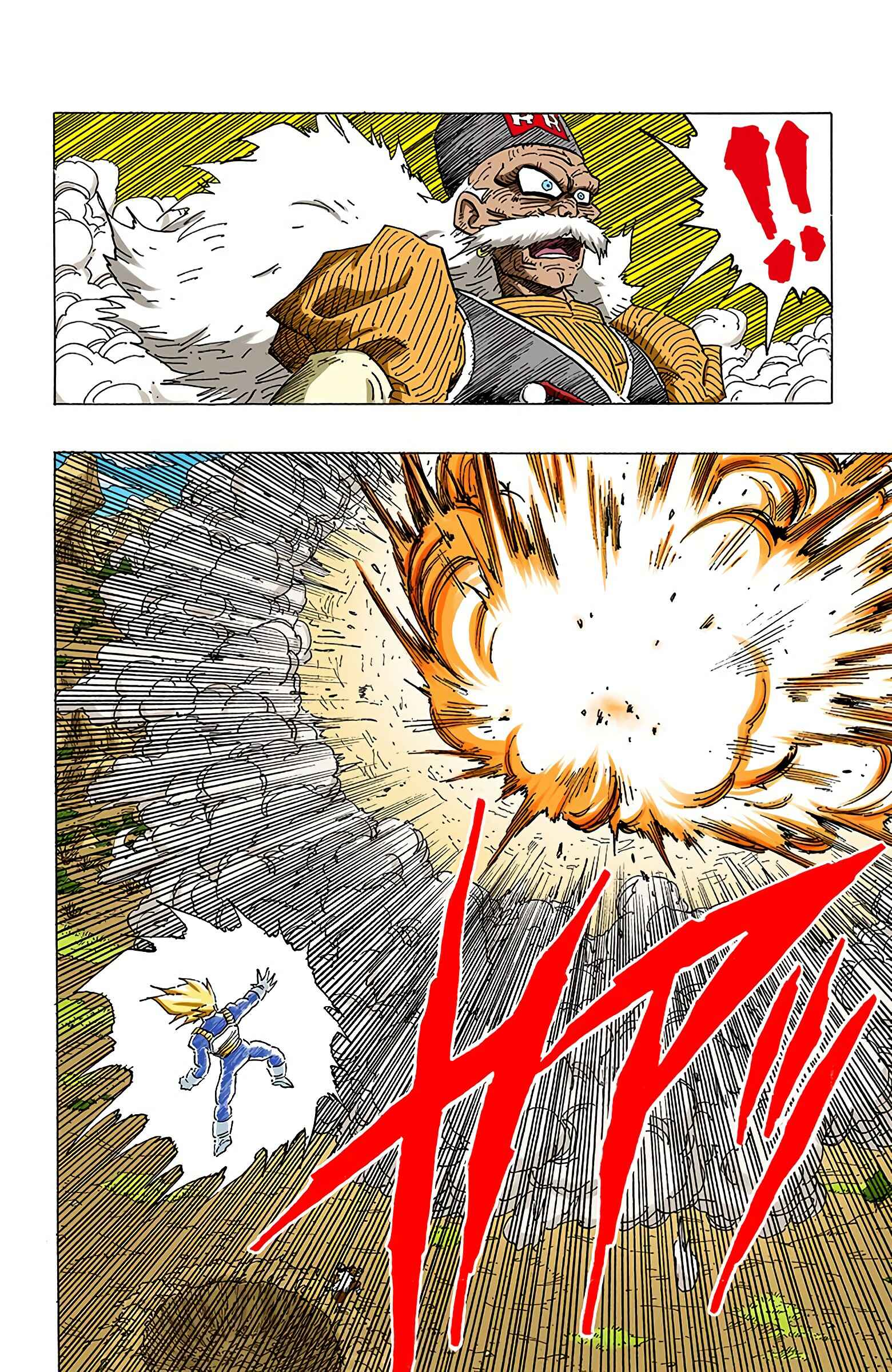 Page 14 Chapter 344 Dragon Ball (Official Colored)