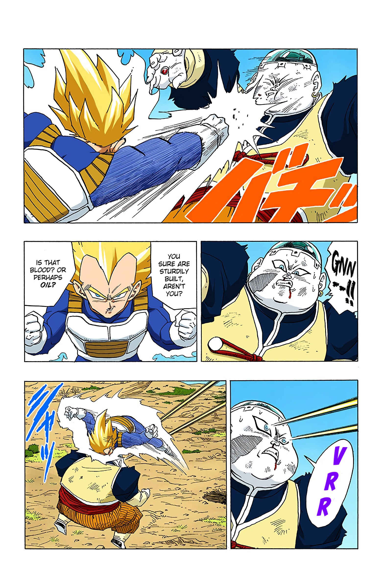 Page 4 Chapter 344 Dragon Ball (Official Colored)
