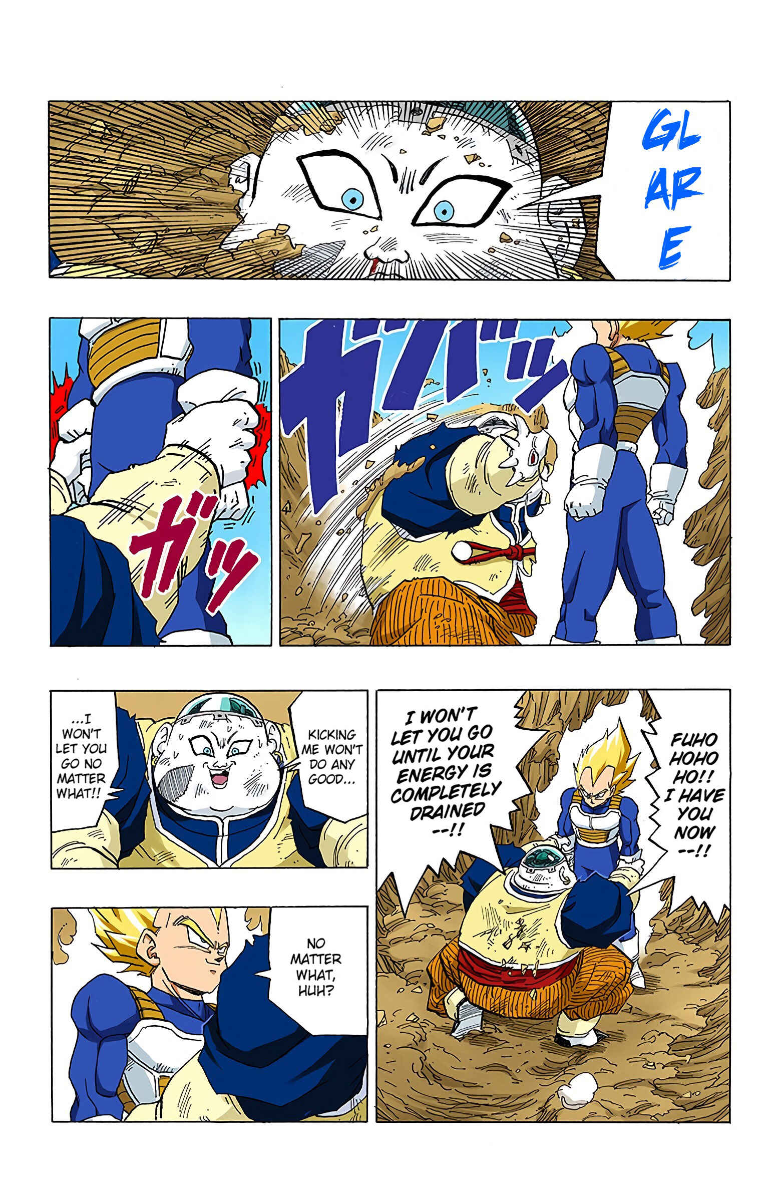 Page 7 Chapter 344 Dragon Ball (Official Colored)