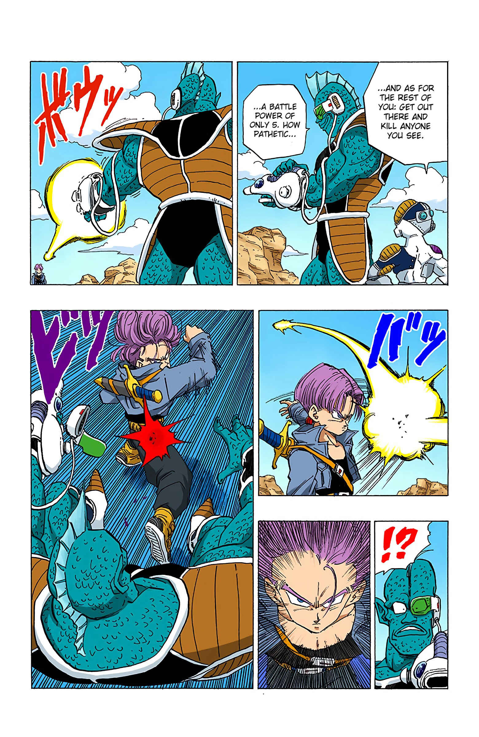 Page 5 Chapter 331 Dragon Ball (Official Colored)
