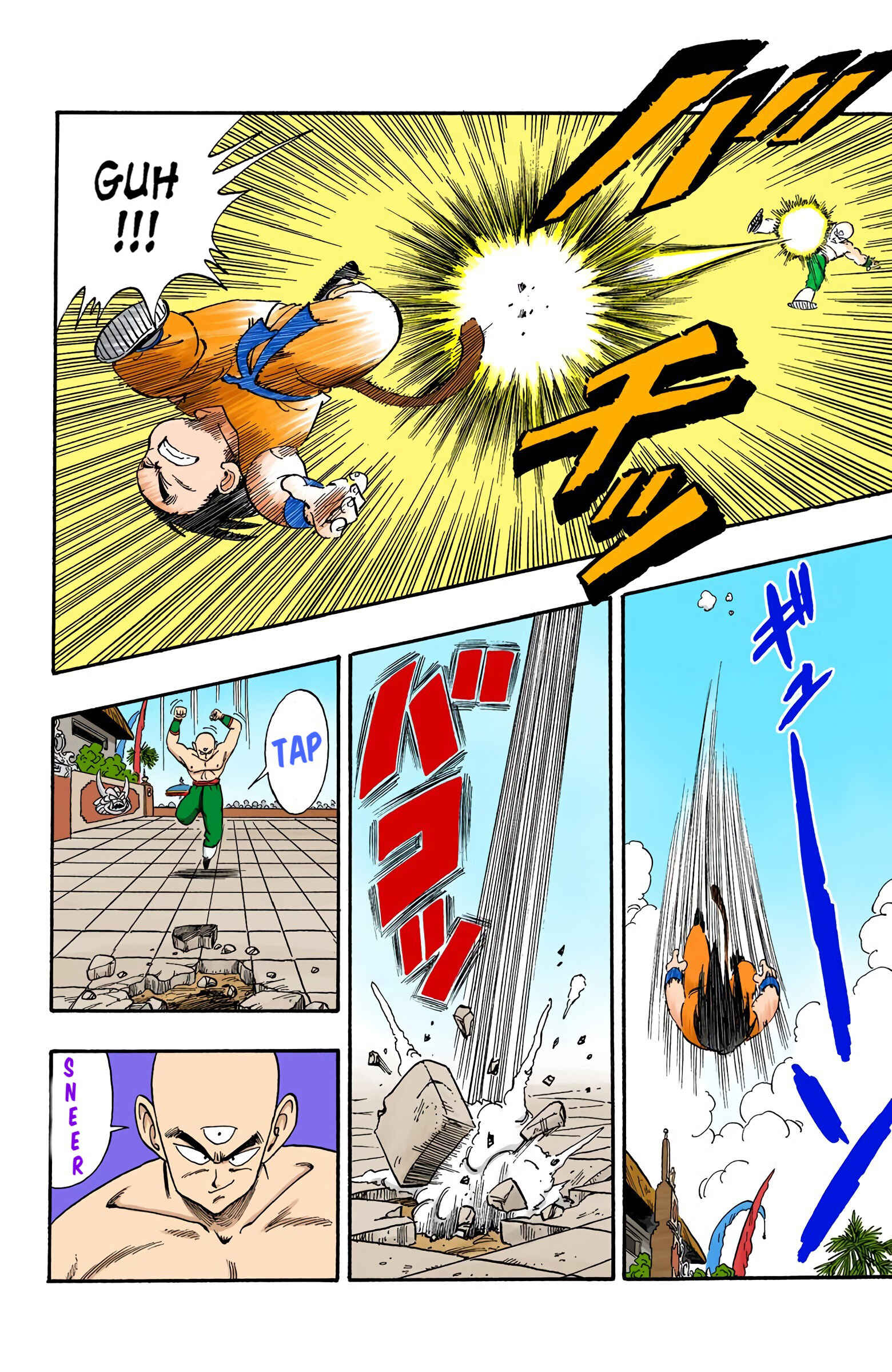 Page 10 Chapter 128 Dragon Ball (Official Colored)