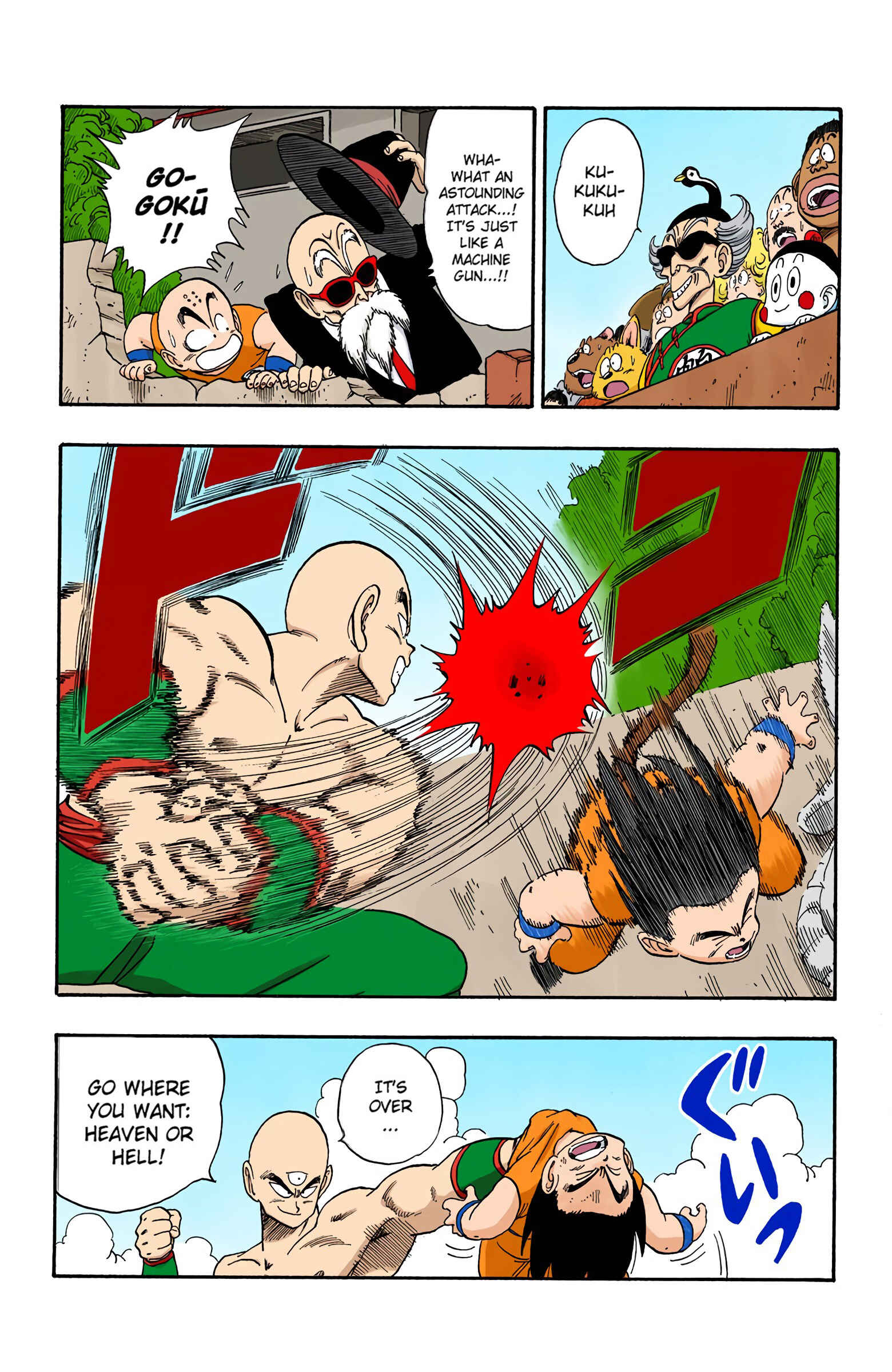 Page 15 Chapter 128 Dragon Ball (Official Colored)