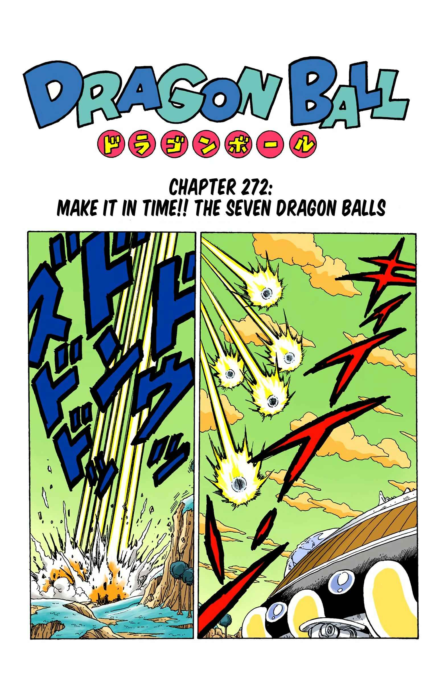 Page 1 Chapter 272 Dragon Ball (Official Colored)
