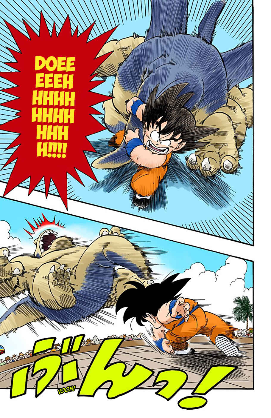 Page 11 Chapter 39 Dragon Ball (Official Colored)
