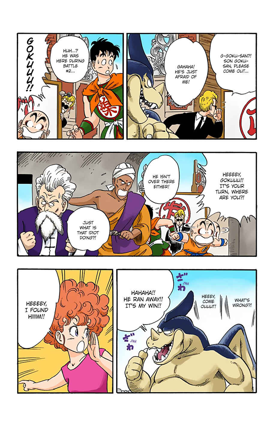 Page 4 Chapter 39 Dragon Ball (Official Colored)