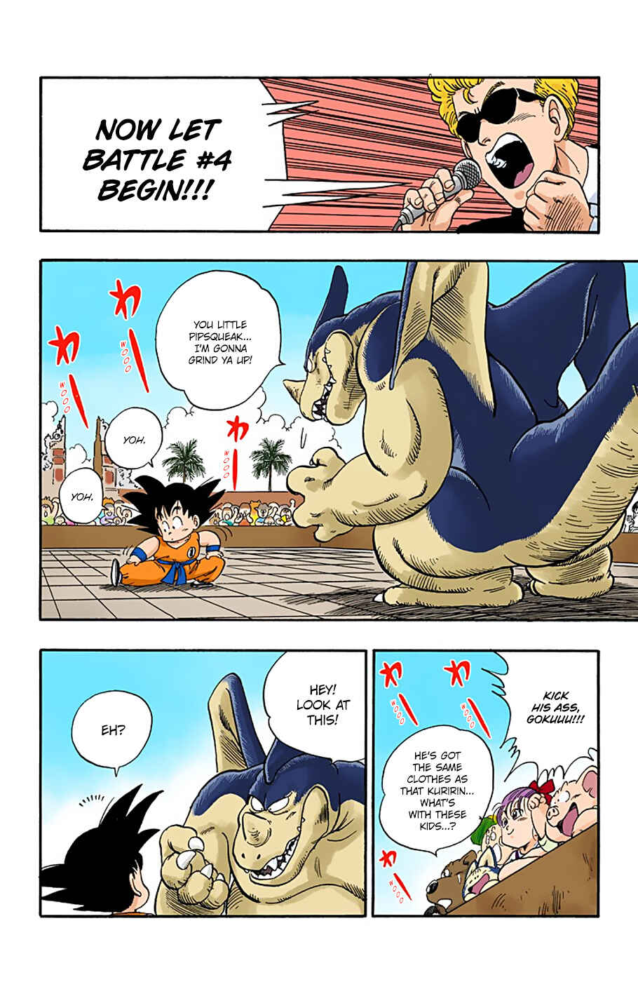 Page 6 Chapter 39 Dragon Ball (Official Colored)
