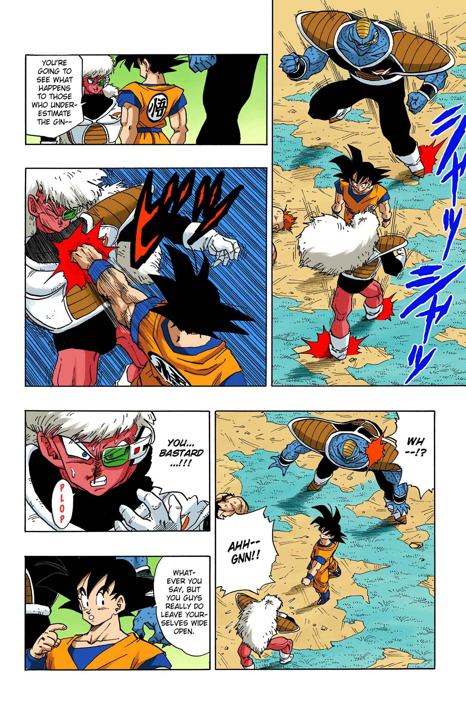 Page 6 Chapter 281 Dragon Ball (Official Colored)