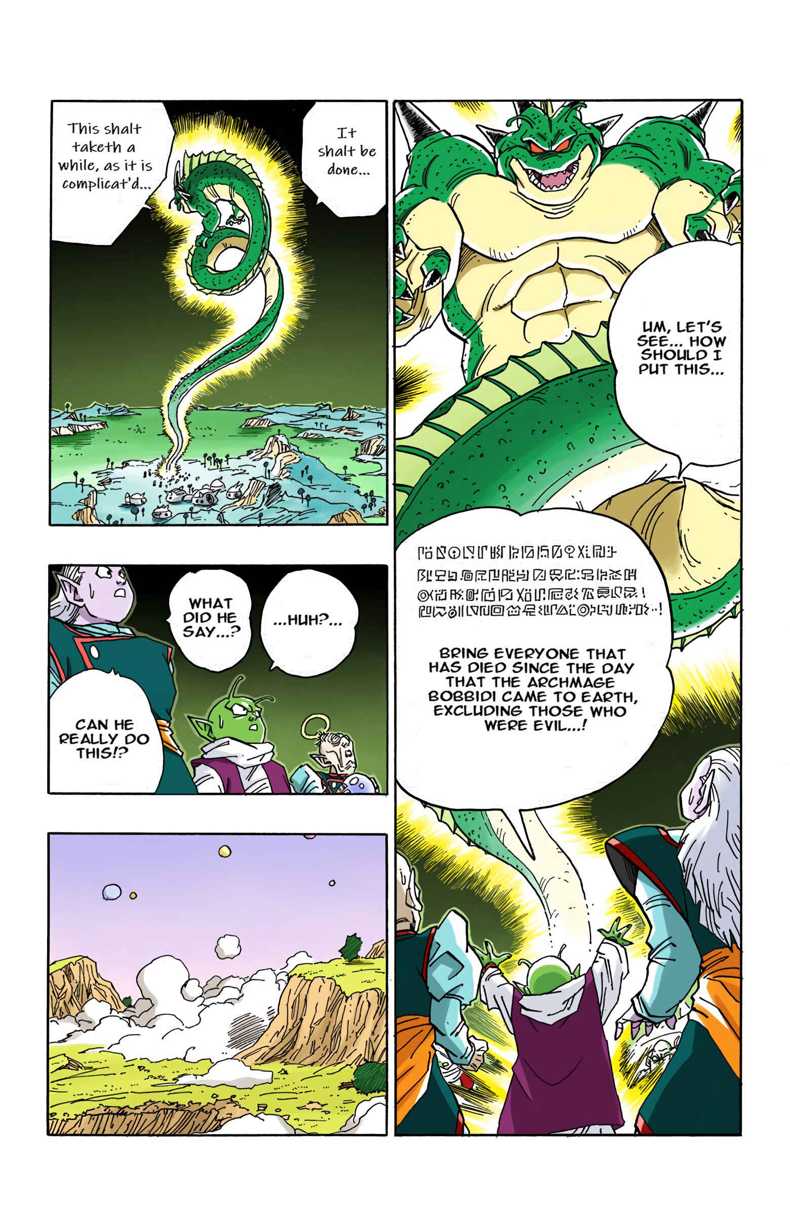 Page 2 Chapter 514 Dragon Ball (Official Colored)