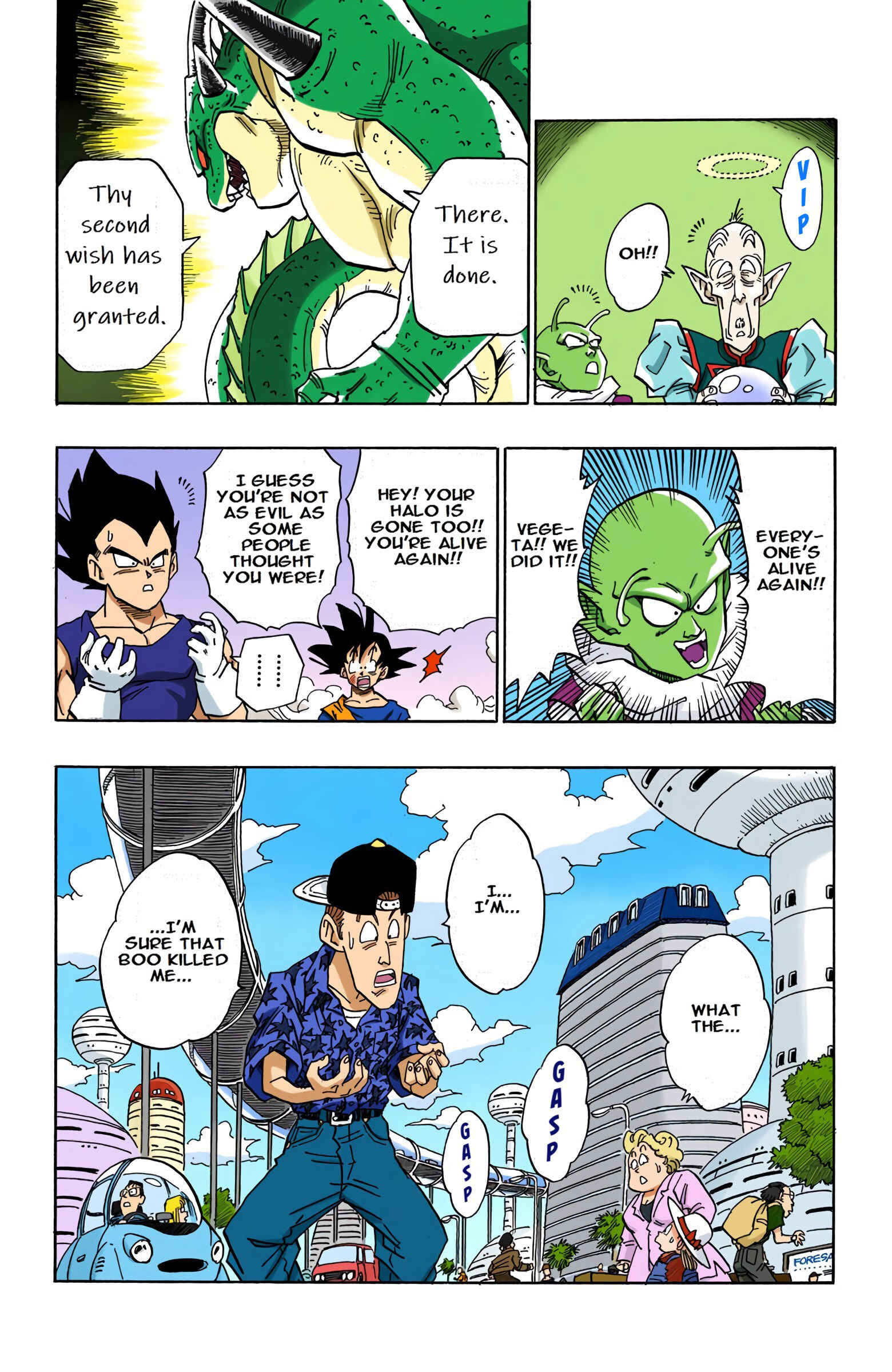 Page 6 Chapter 514 Dragon Ball (Official Colored)