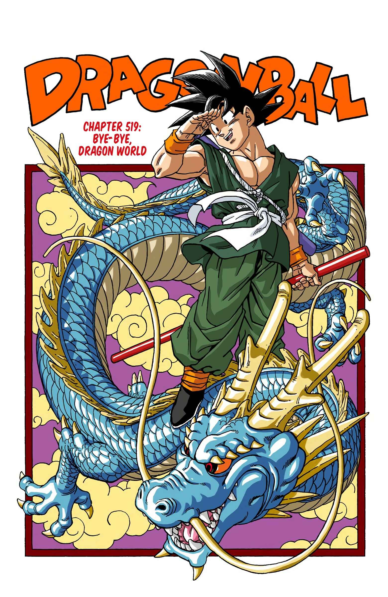 Page 1 Chapter 519 Dragon Ball (Official Colored)