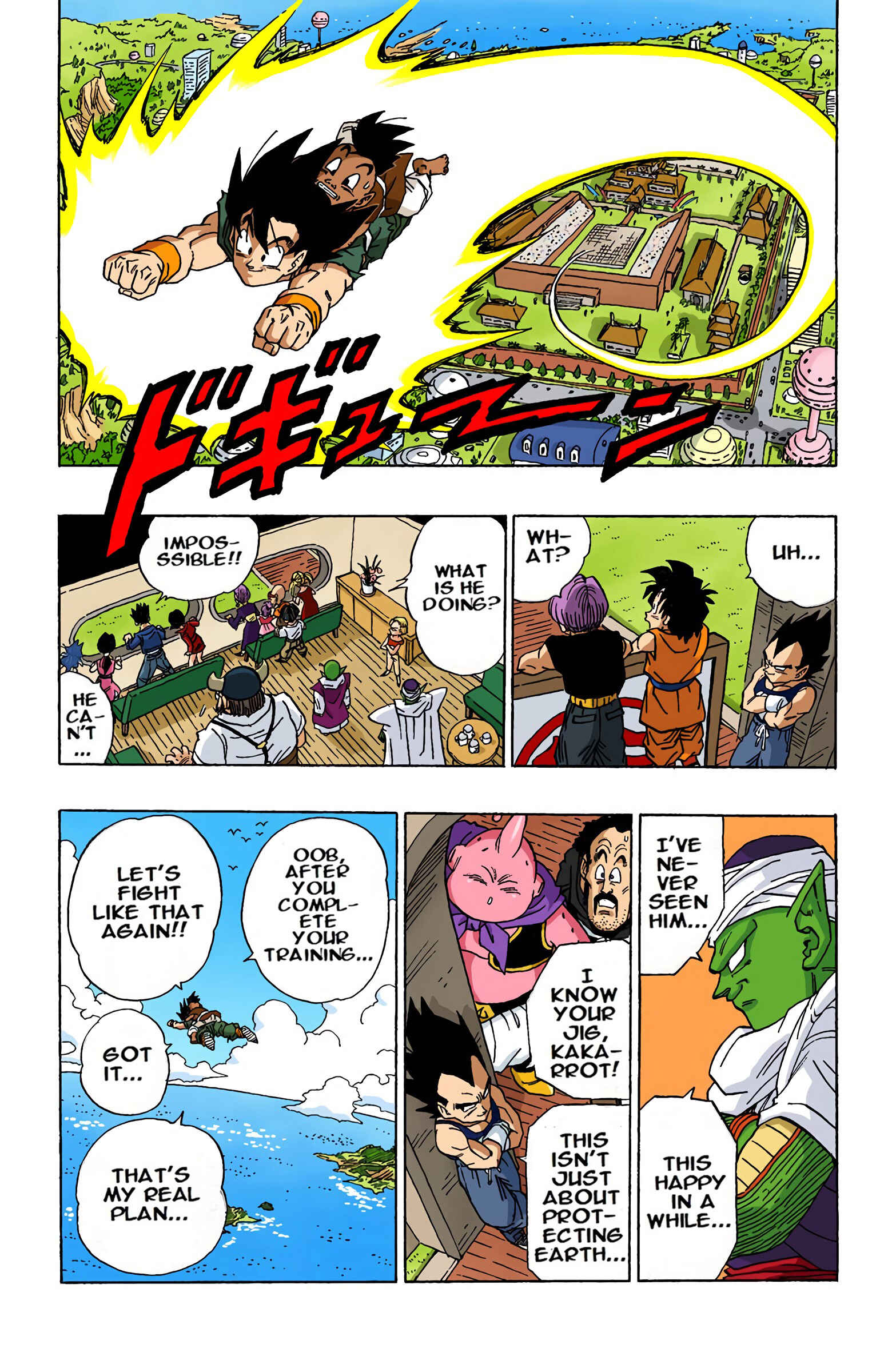 Page 16 Chapter 519 Dragon Ball (Official Colored)