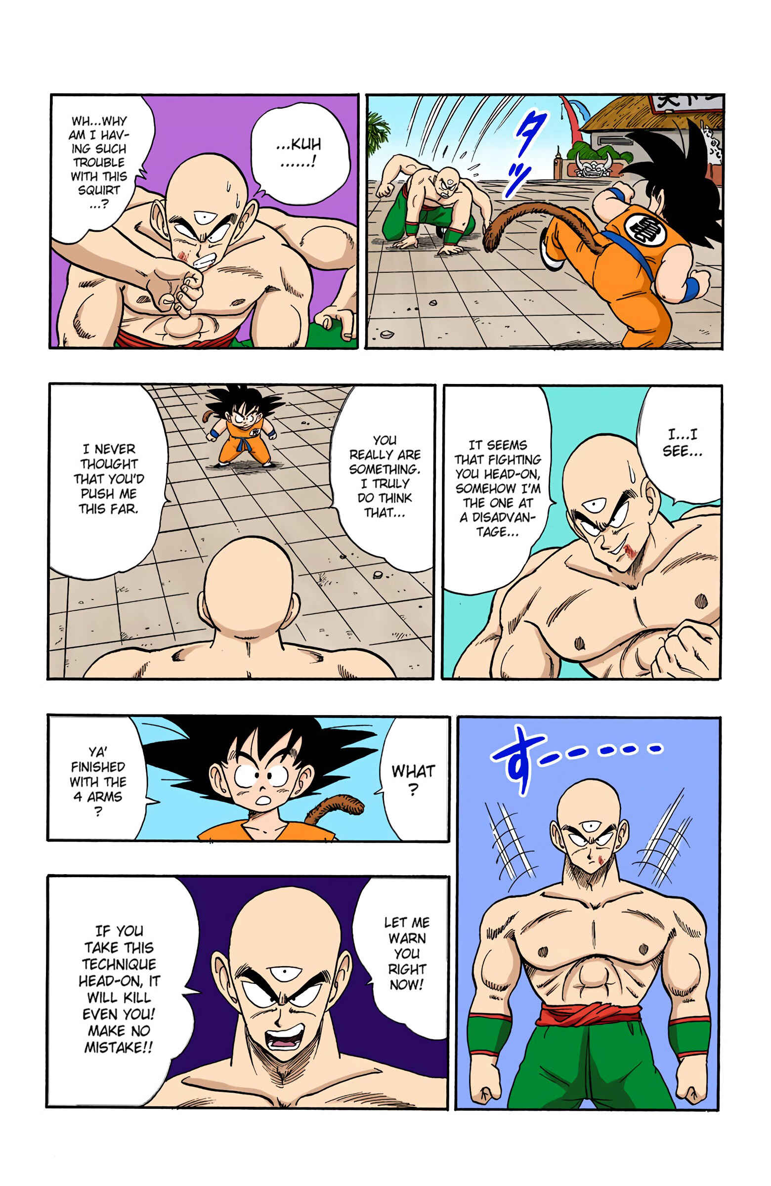 Page 12 Chapter 132 Dragon Ball (Official Colored)