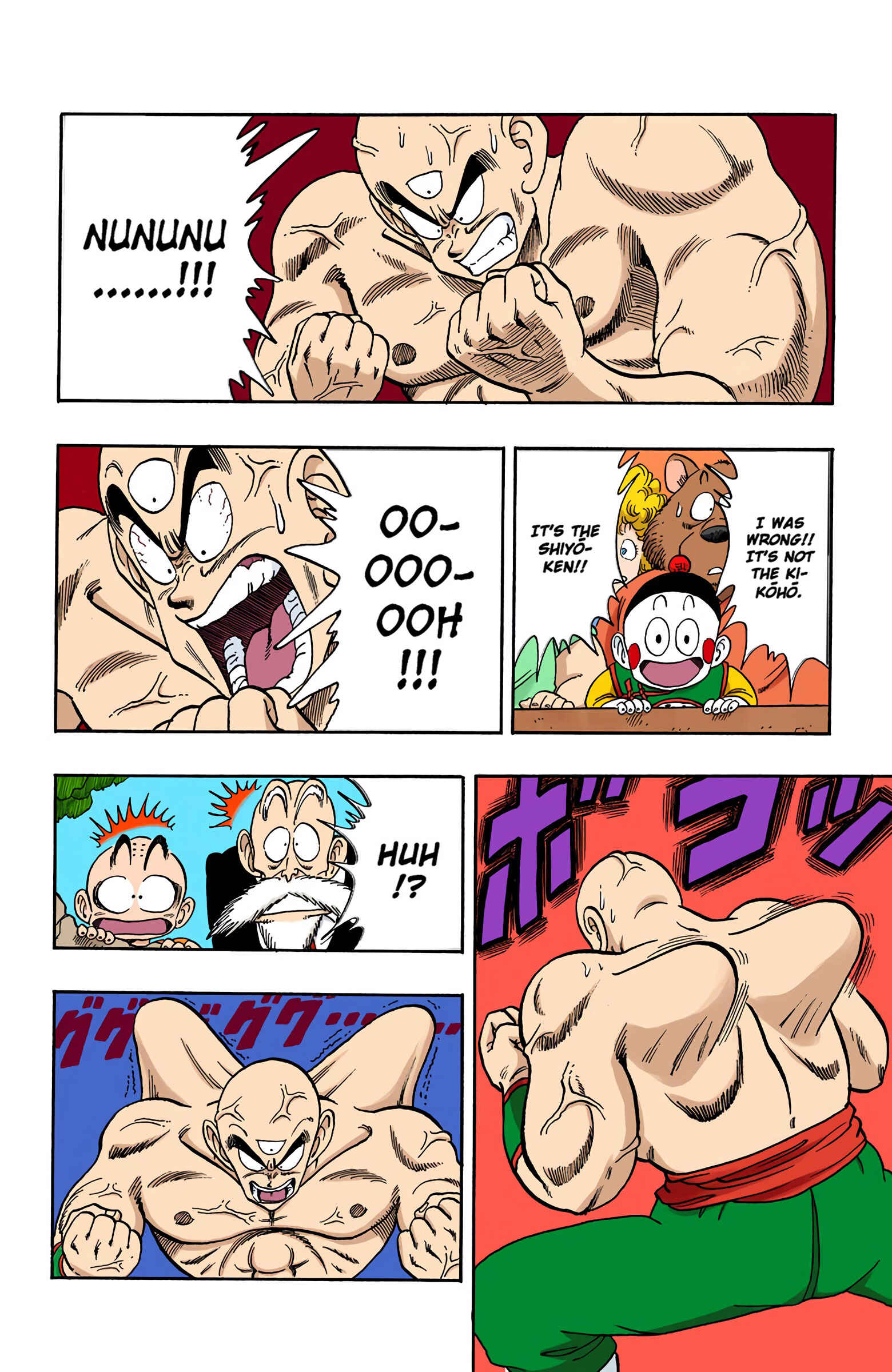 Page 4 Chapter 132 Dragon Ball (Official Colored)