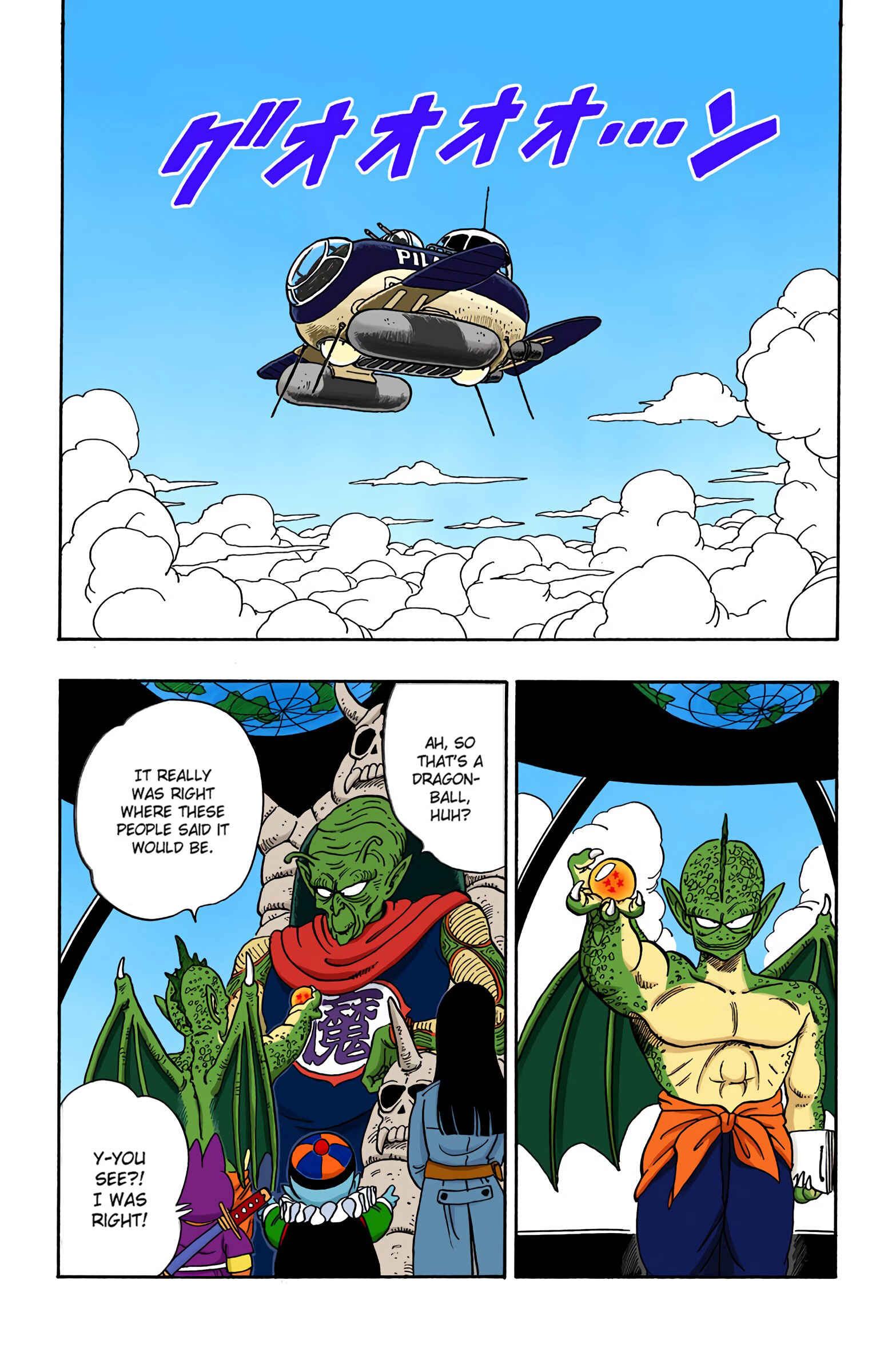 Page 11 Chapter 136 Dragon Ball (Official Colored)