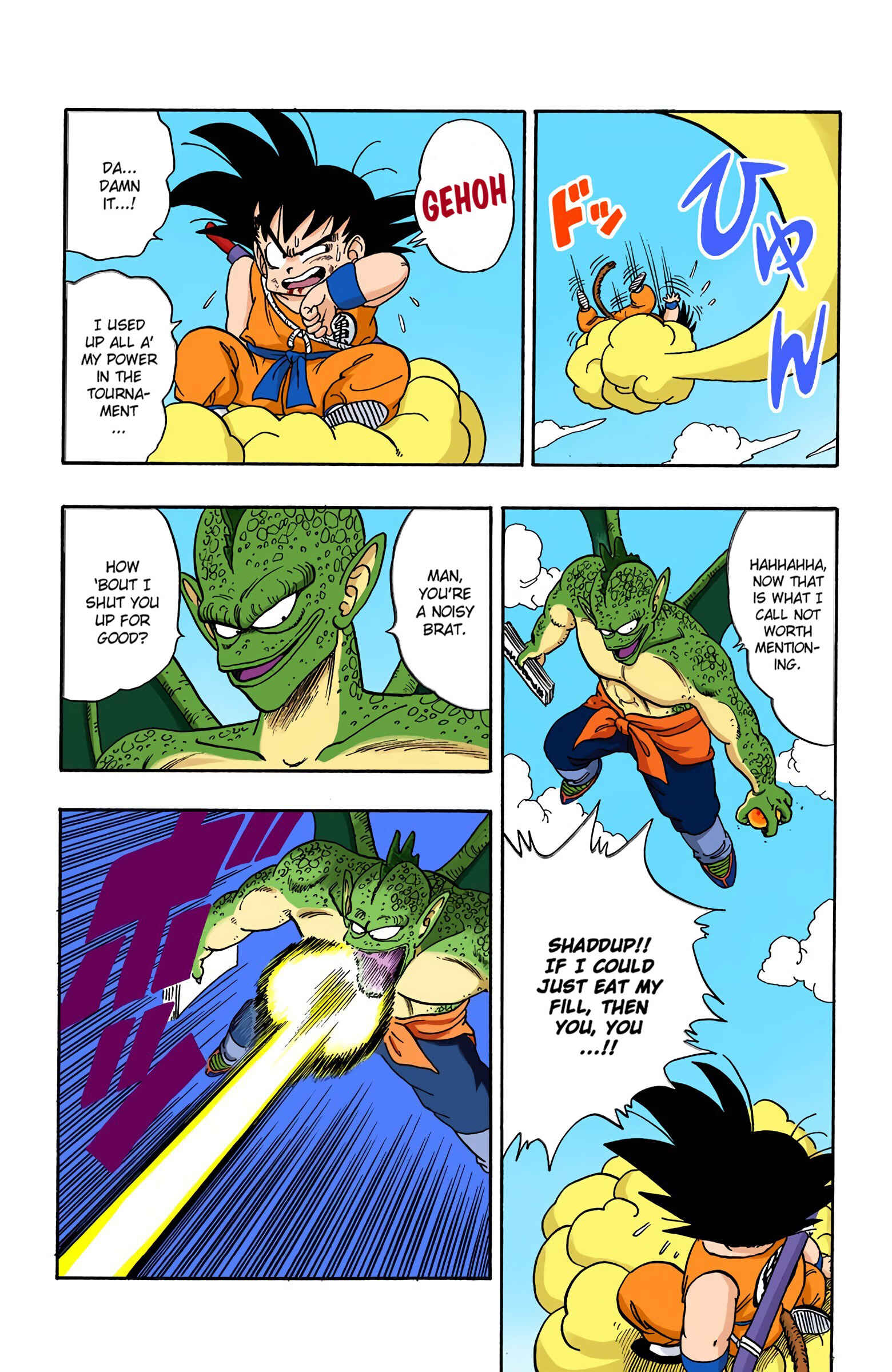 Page 5 Chapter 136 Dragon Ball (Official Colored)