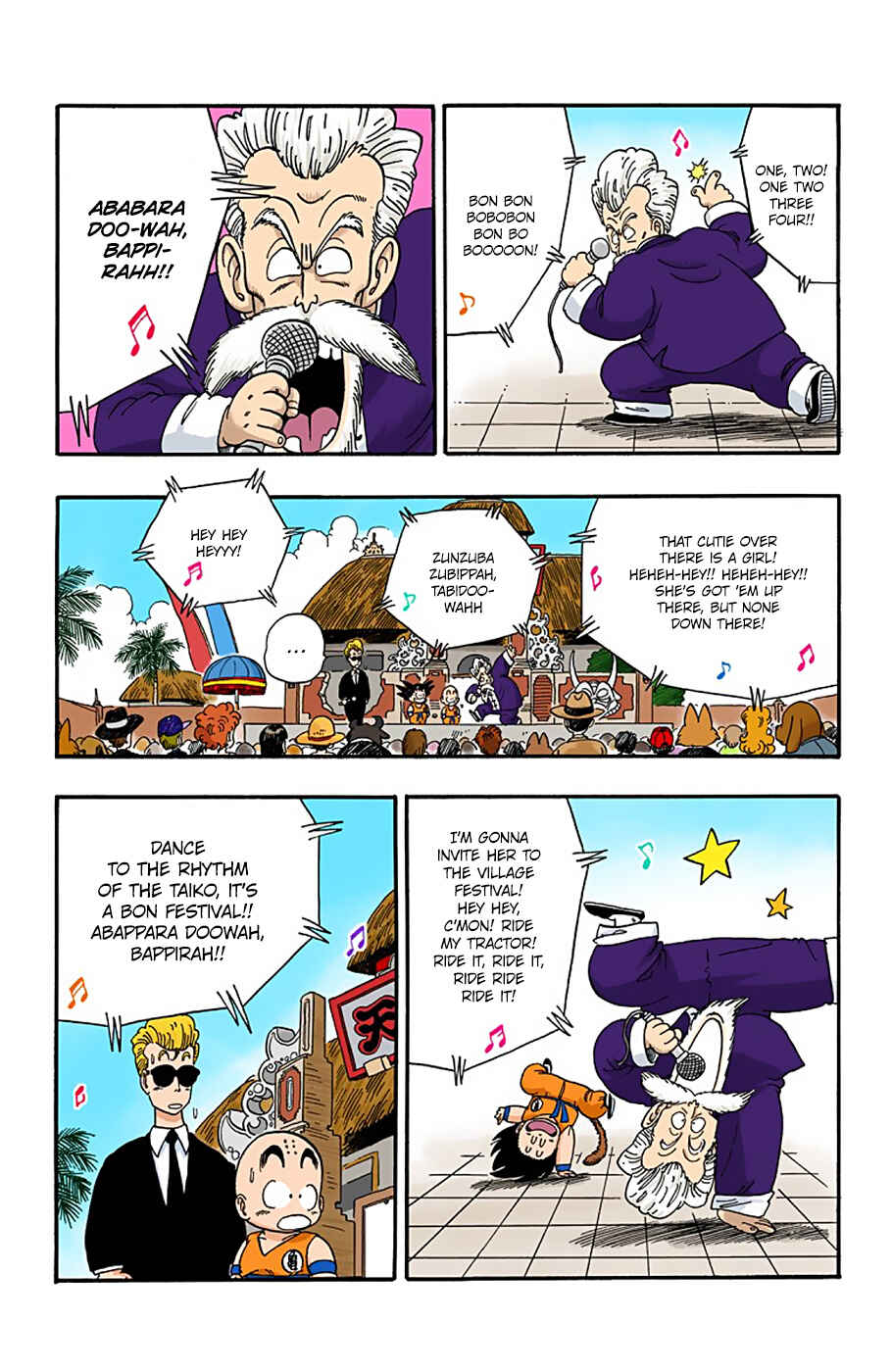 Page 12 Chapter 41 Dragon Ball (Official Colored)