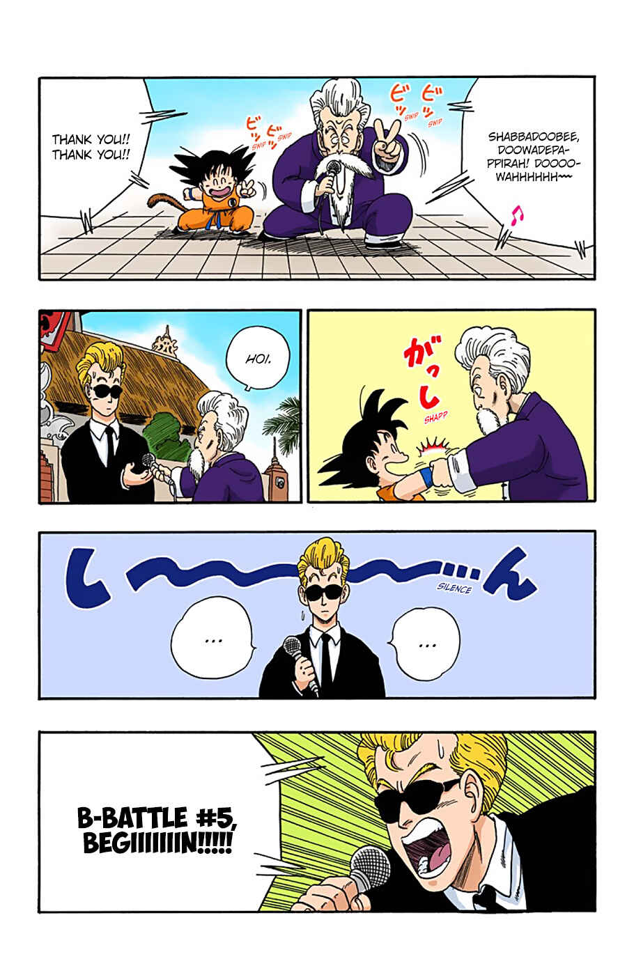 Page 13 Chapter 41 Dragon Ball (Official Colored)