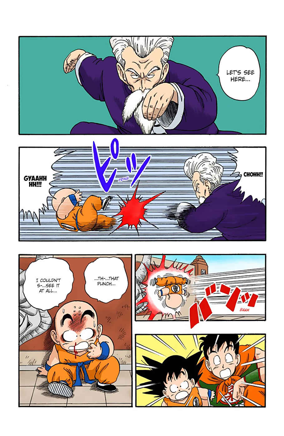 Page 17 Chapter 41 Dragon Ball (Official Colored)