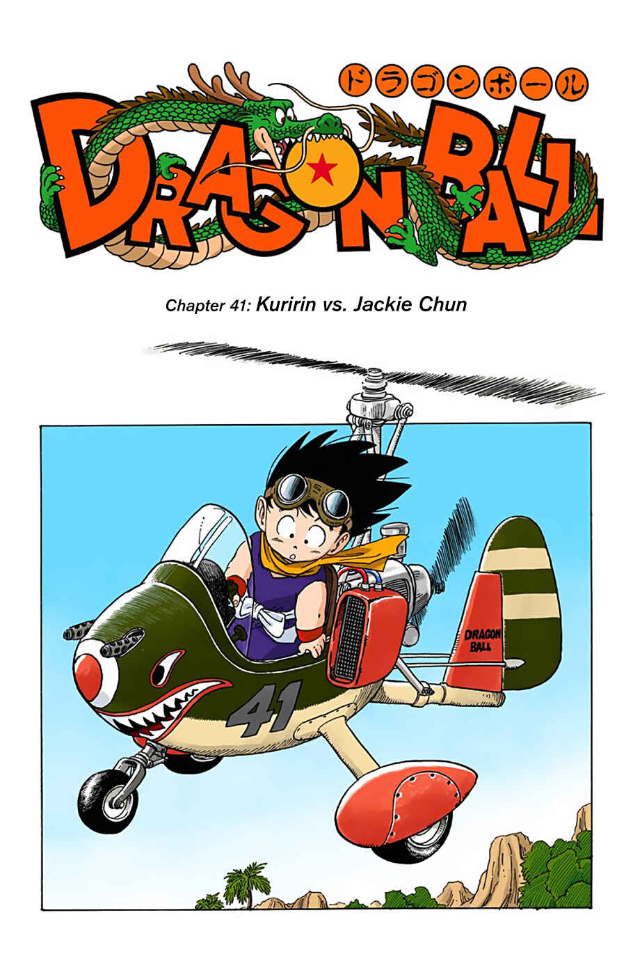 Page 3 Chapter 41 Dragon Ball (Official Colored)