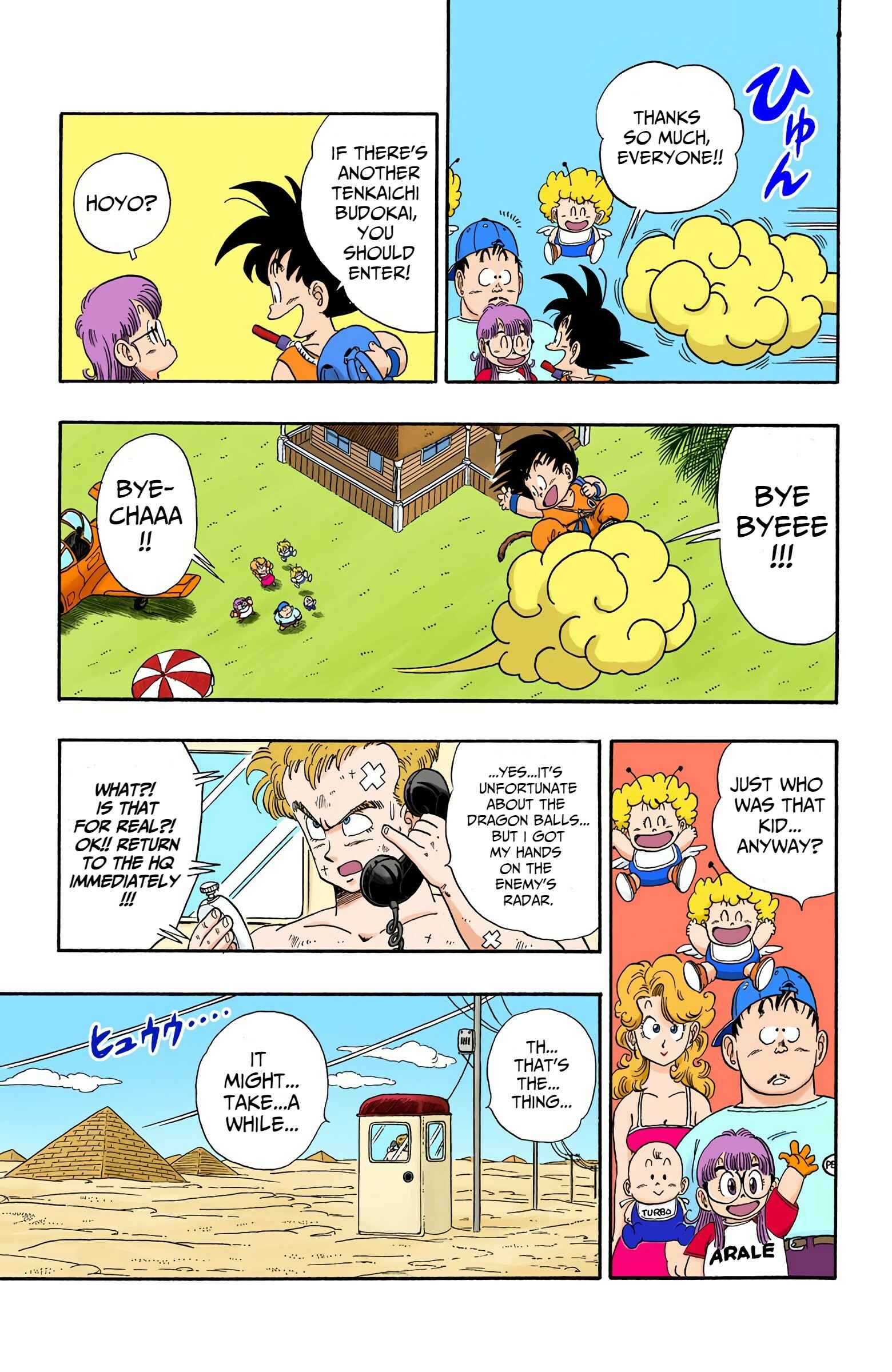 Page 15 Chapter 83 Dragon Ball (Official Colored)