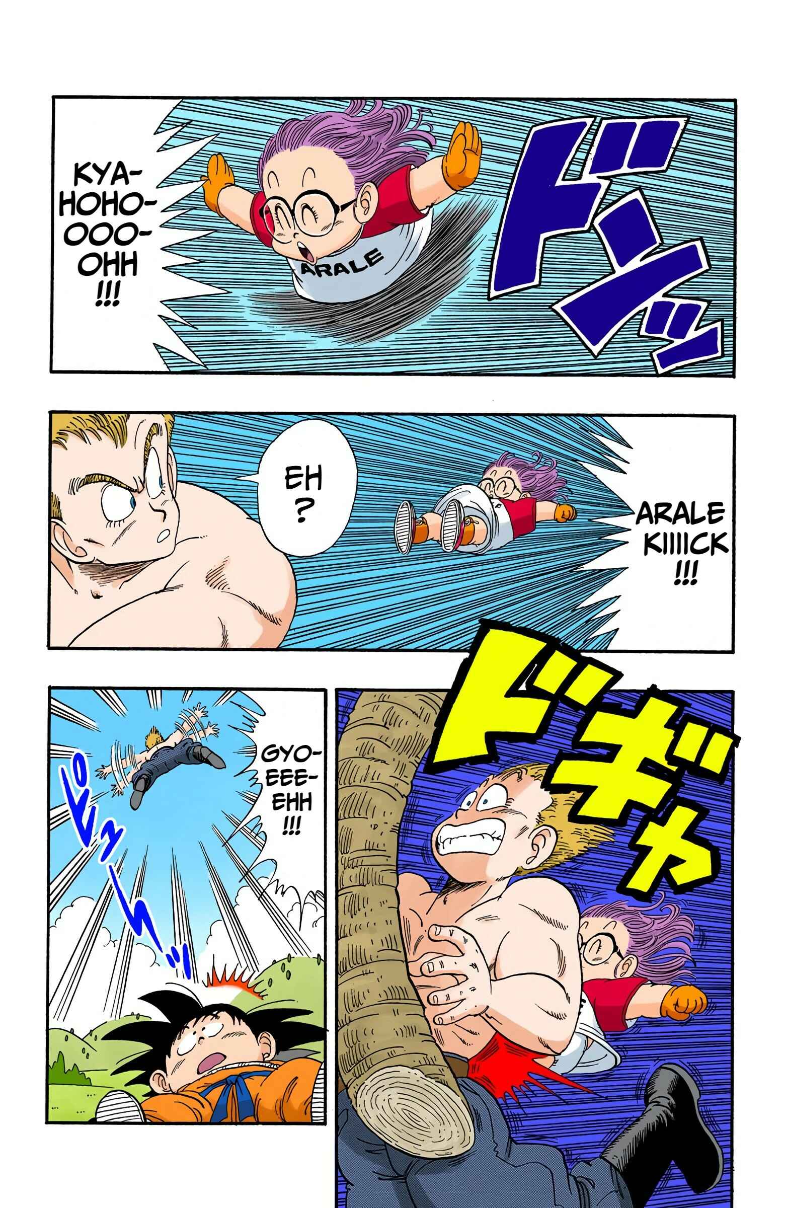 Page 9 Chapter 83 Dragon Ball (Official Colored)