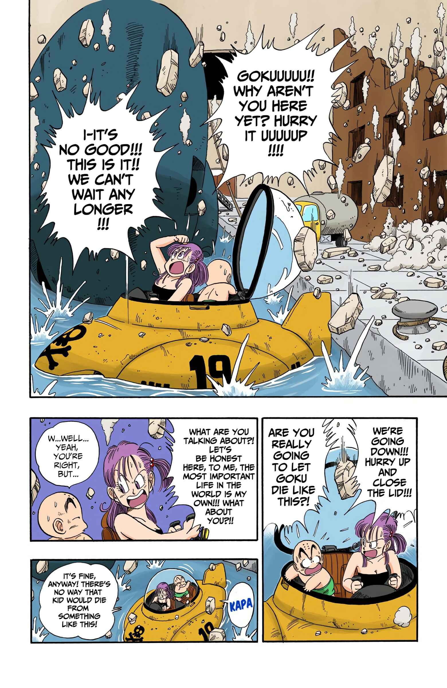 Page 3 Chapter 79 Dragon Ball (Official Colored)