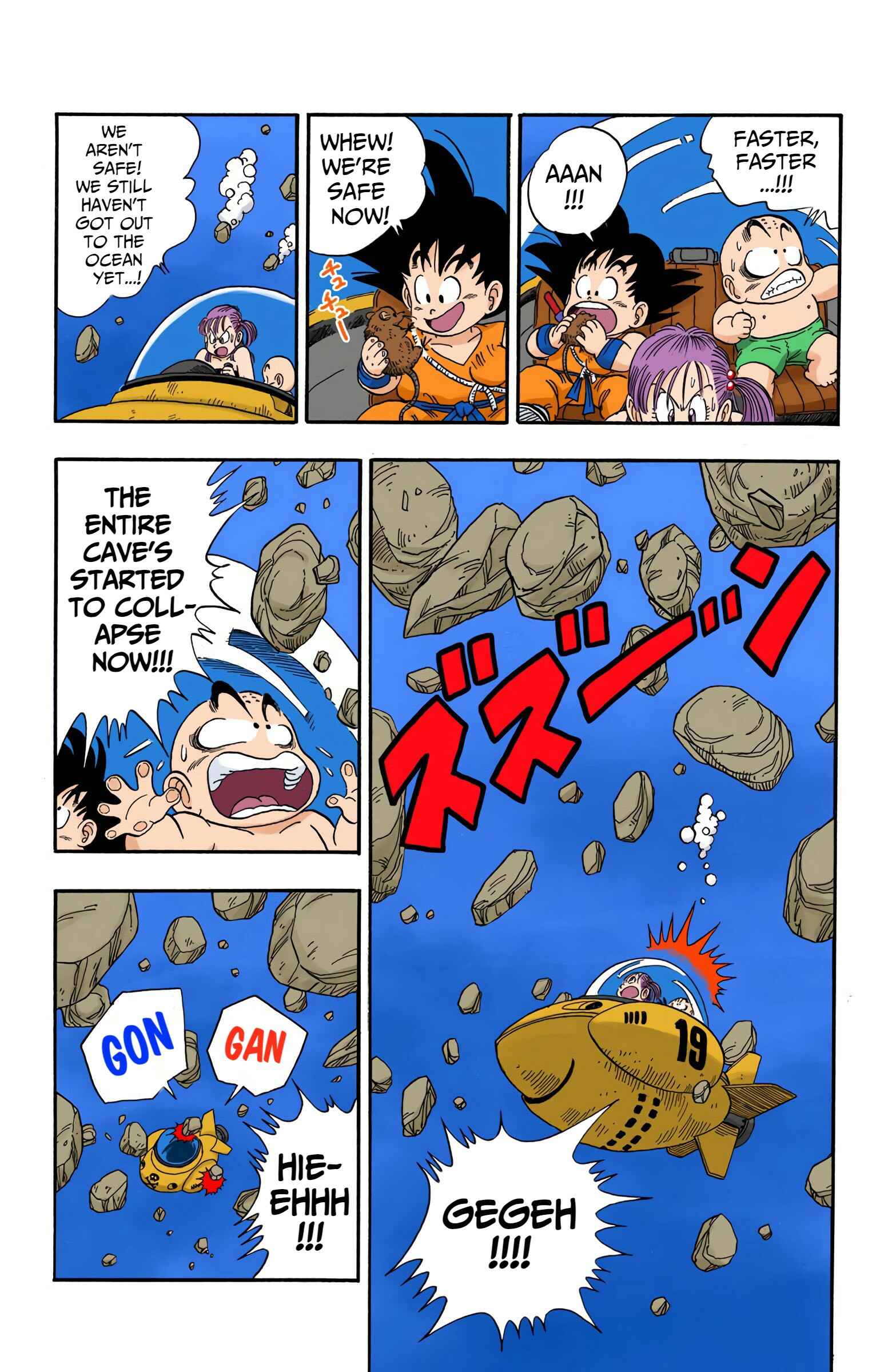 Page 6 Chapter 79 Dragon Ball (Official Colored)