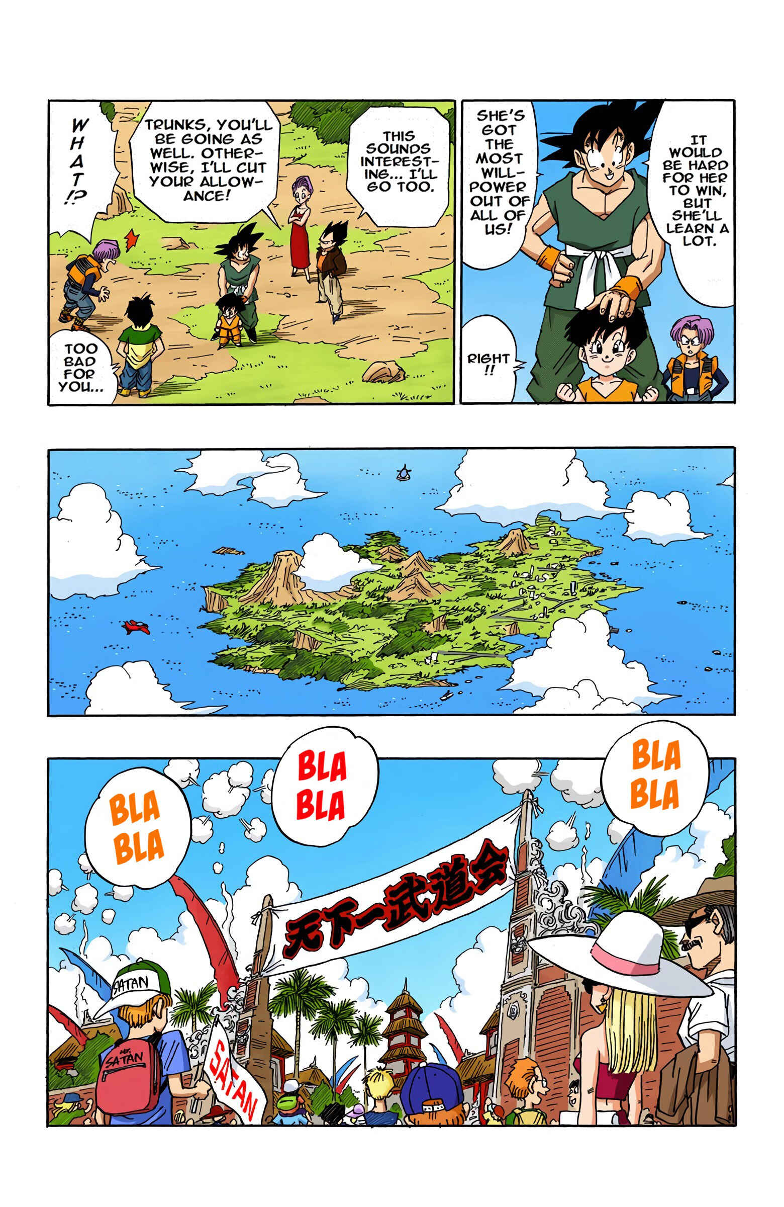 Page 5 Chapter 518 Dragon Ball (Official Colored)