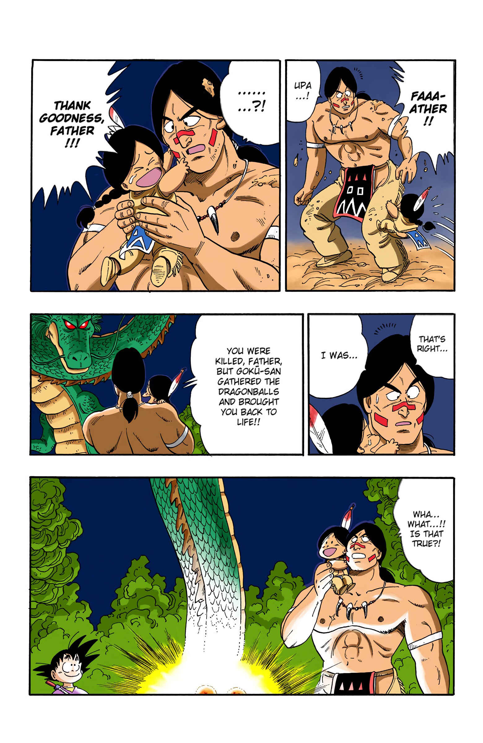 Page 3 Chapter 112 Dragon Ball (Official Colored)