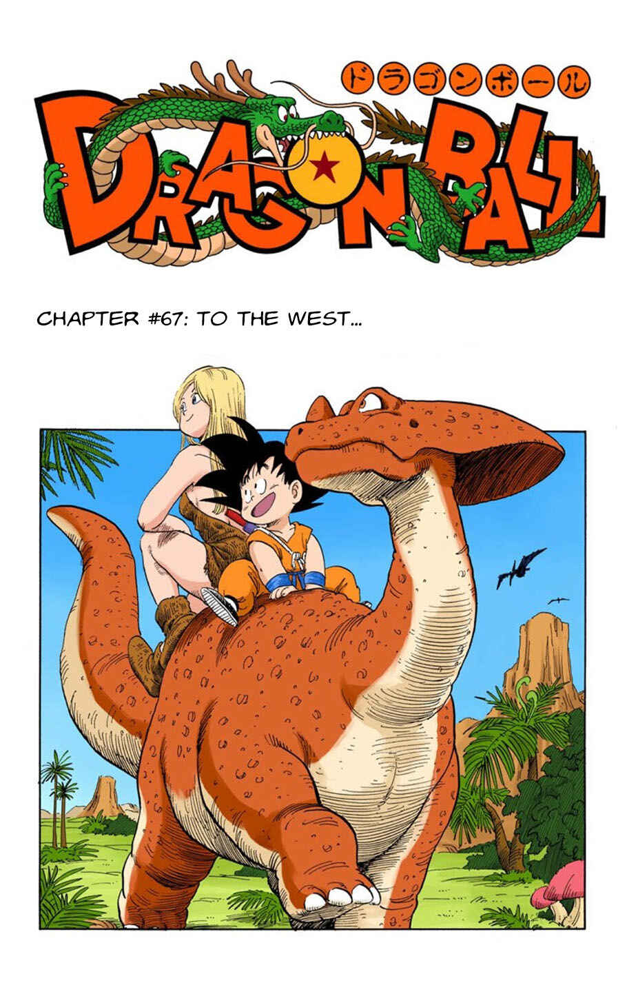 Page 1 Chapter 67 Dragon Ball (Official Colored)
