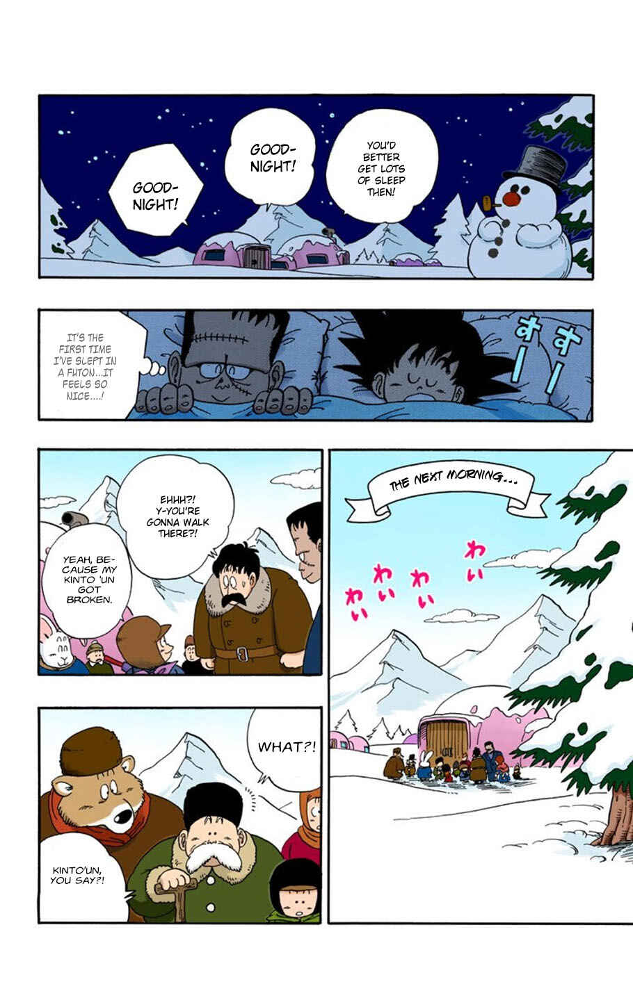 Page 10 Chapter 67 Dragon Ball (Official Colored)