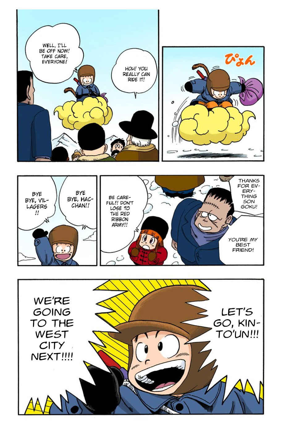 Page 13 Chapter 67 Dragon Ball (Official Colored)