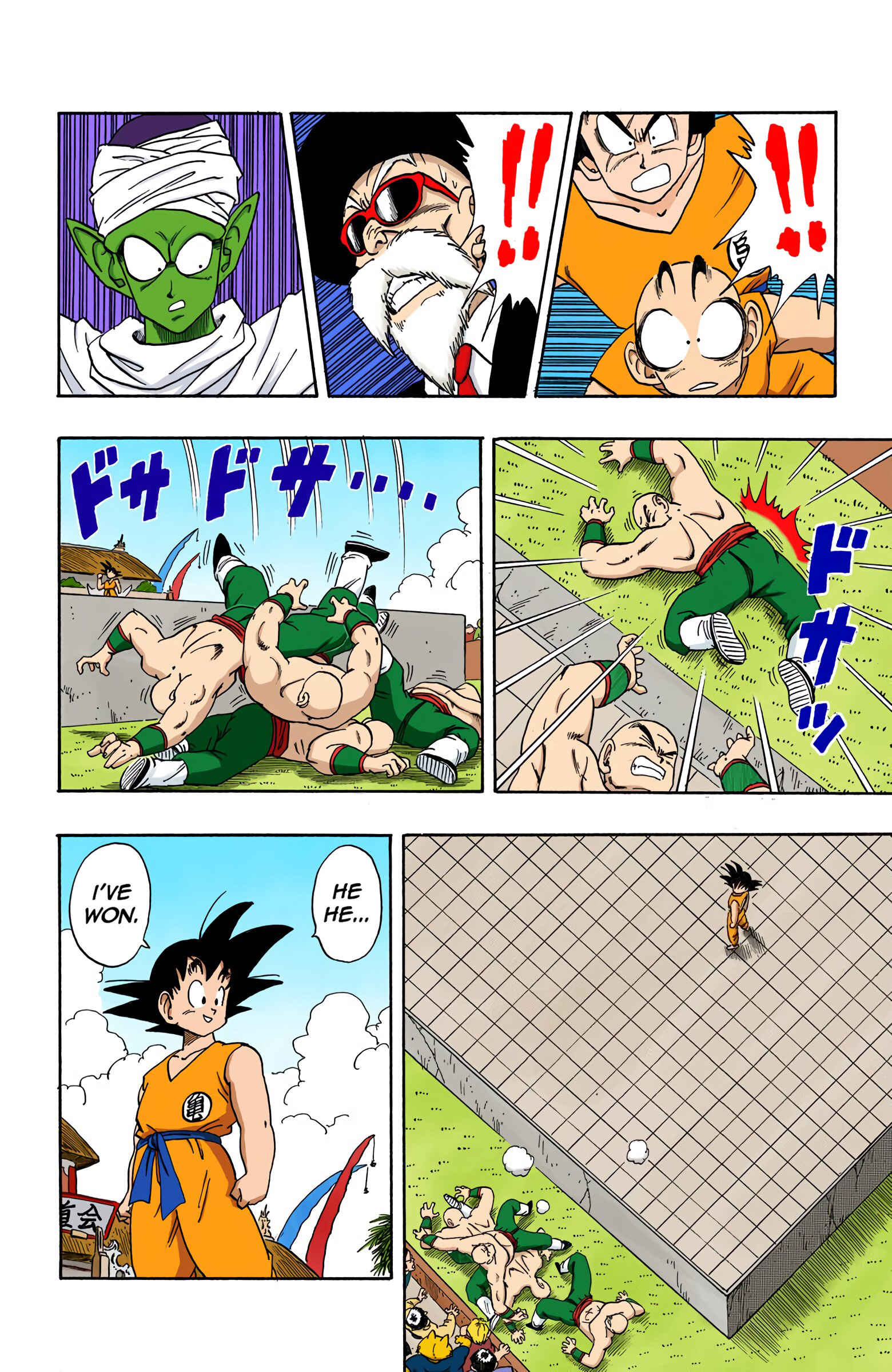 Page 14 Chapter 179 Dragon Ball (Official Colored)