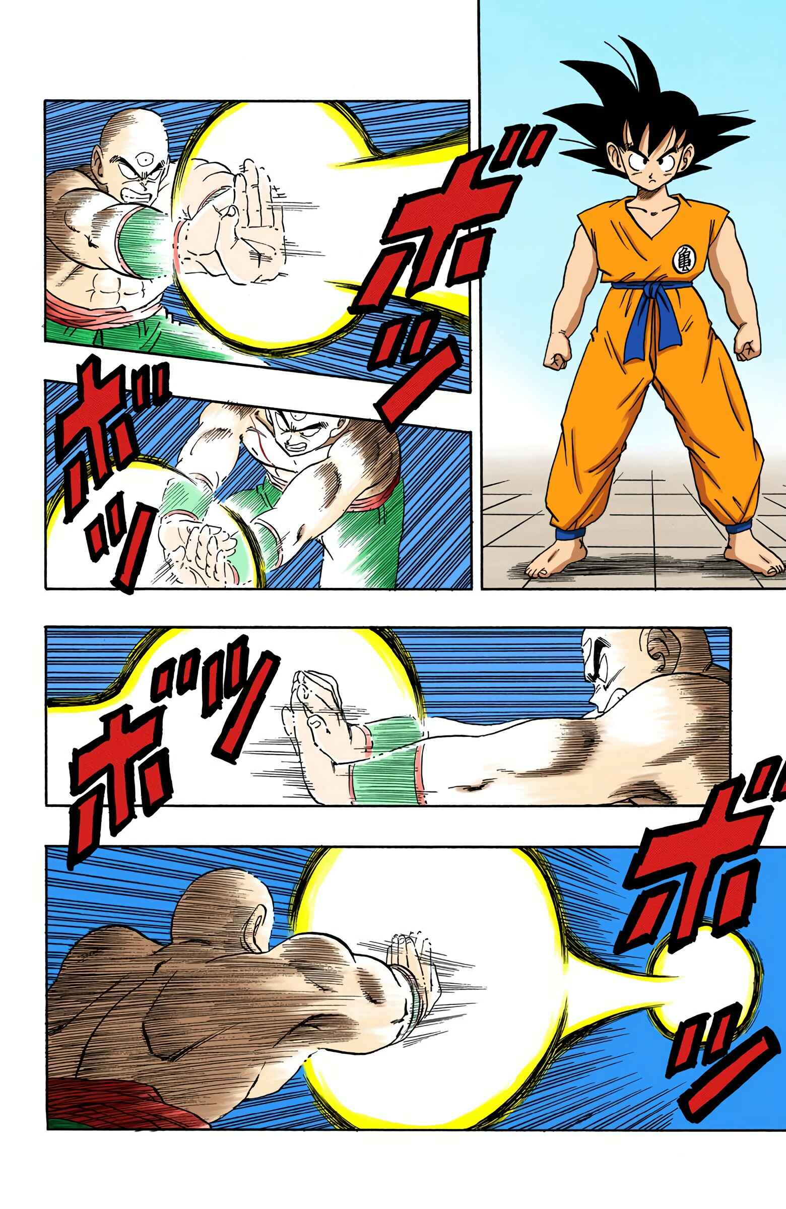 Page 4 Chapter 179 Dragon Ball (Official Colored)