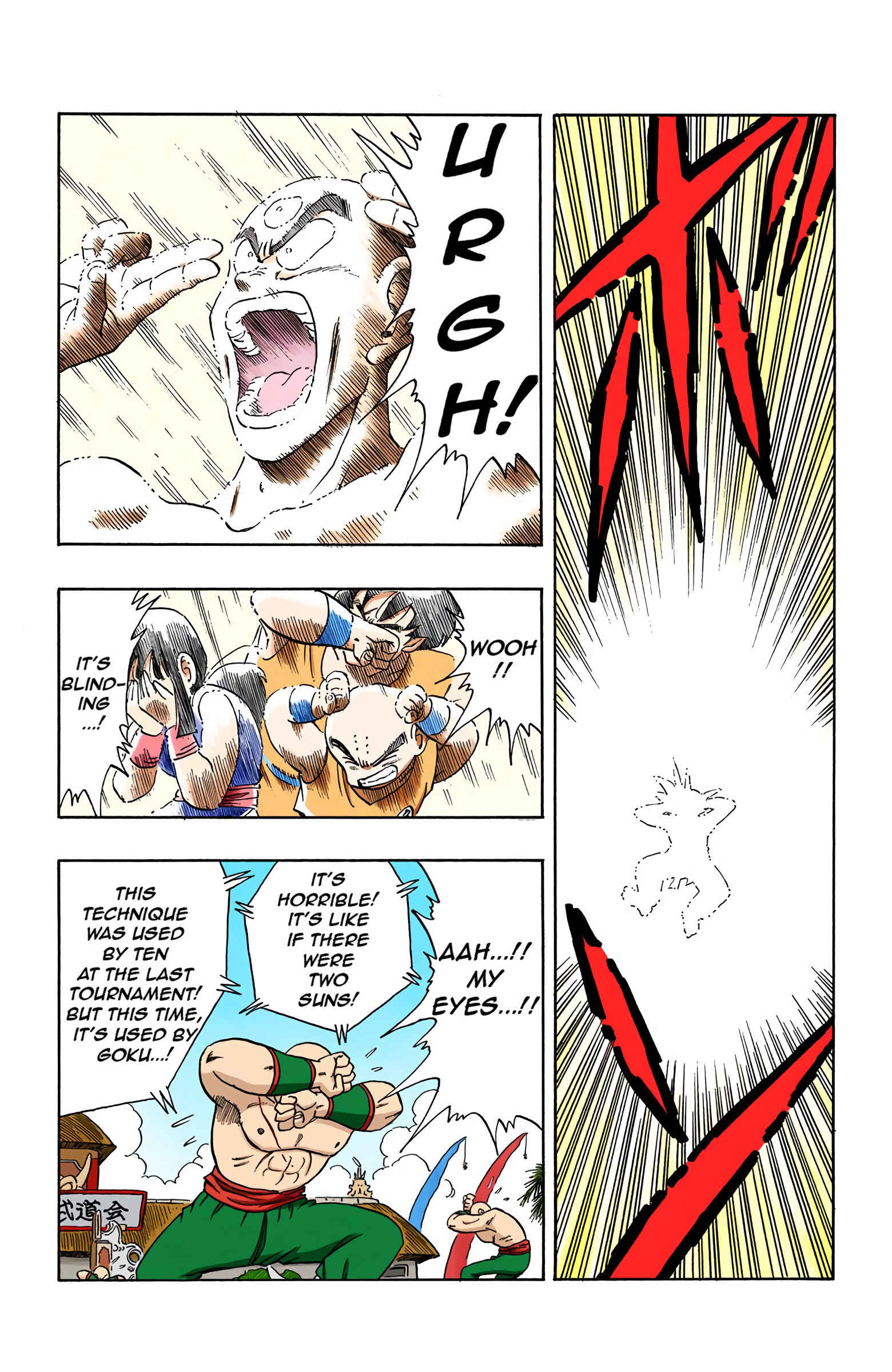 Page 7 Chapter 179 Dragon Ball (Official Colored)