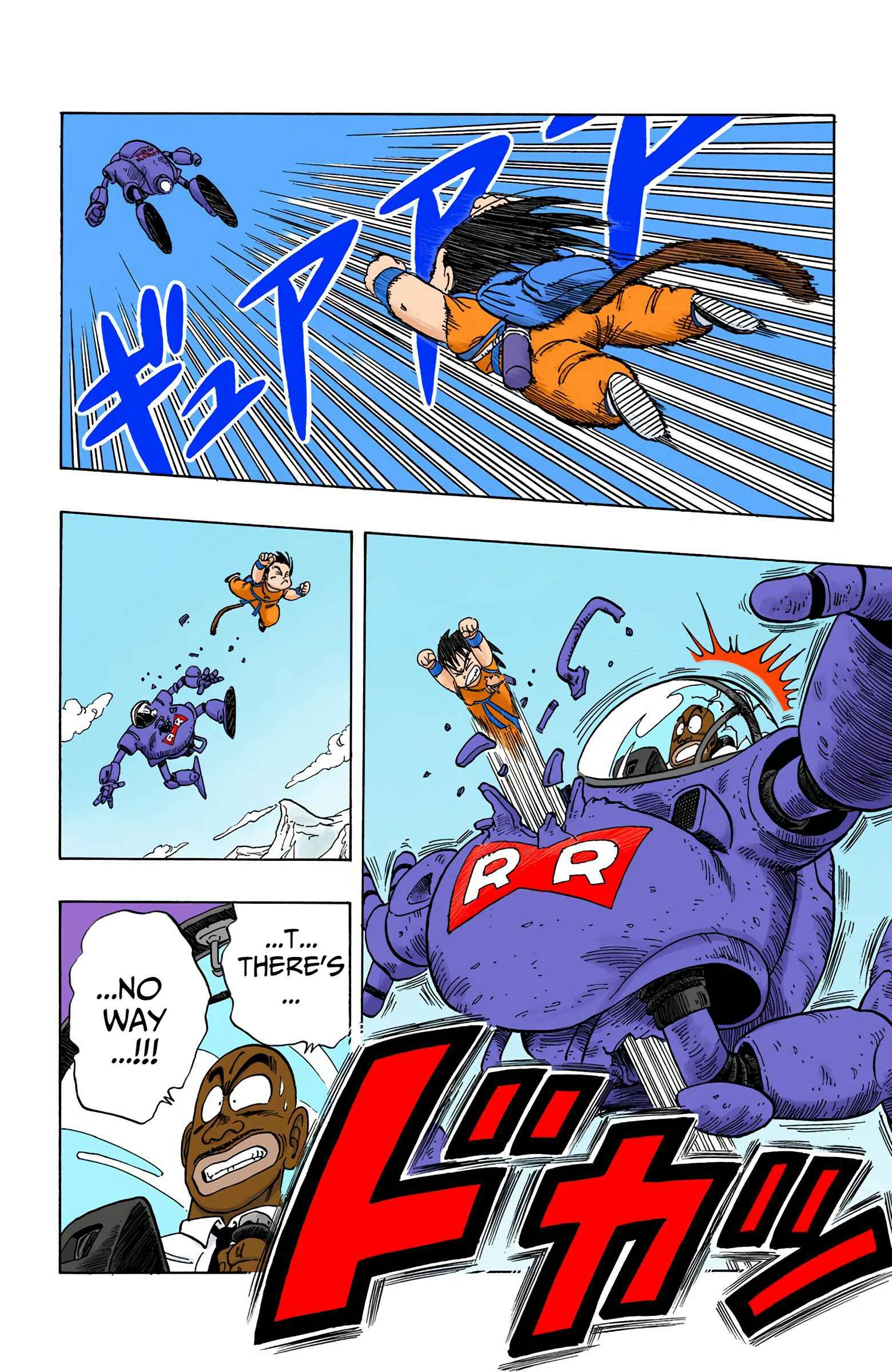 Page 14 Chapter 96 Dragon Ball (Official Colored)
