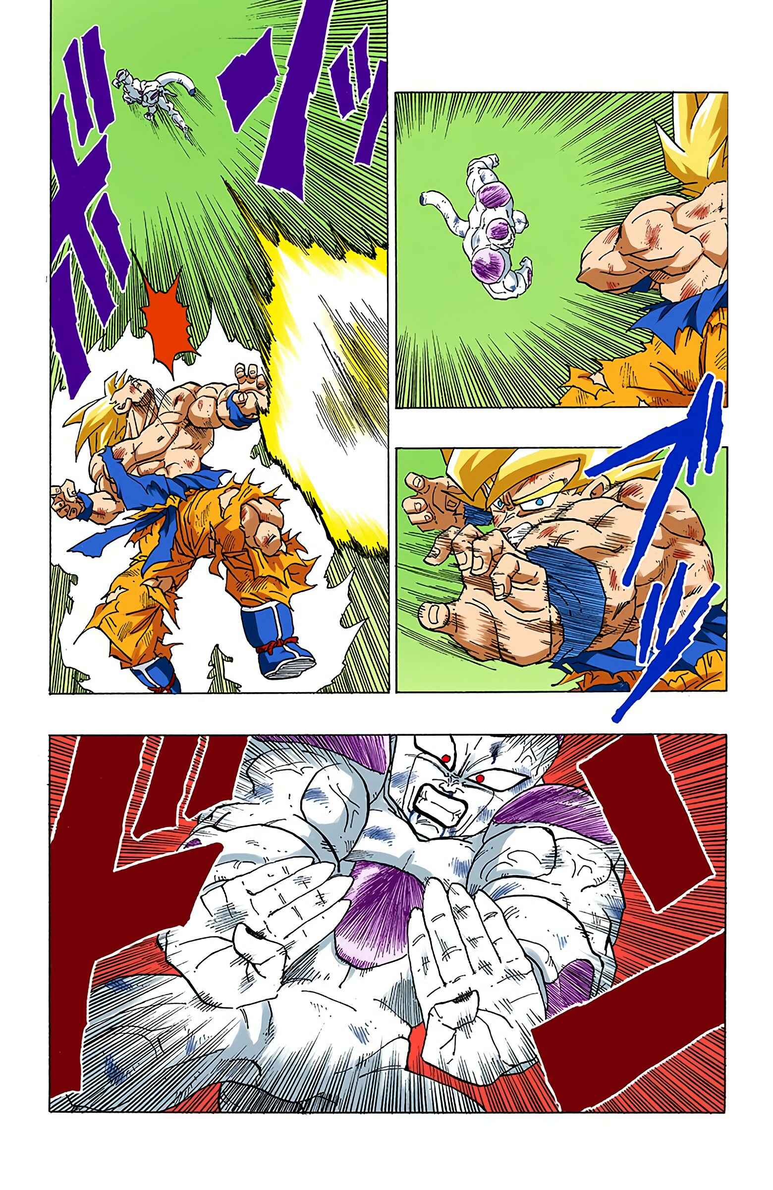 Page 5 Chapter 322 Dragon Ball (Official Colored)