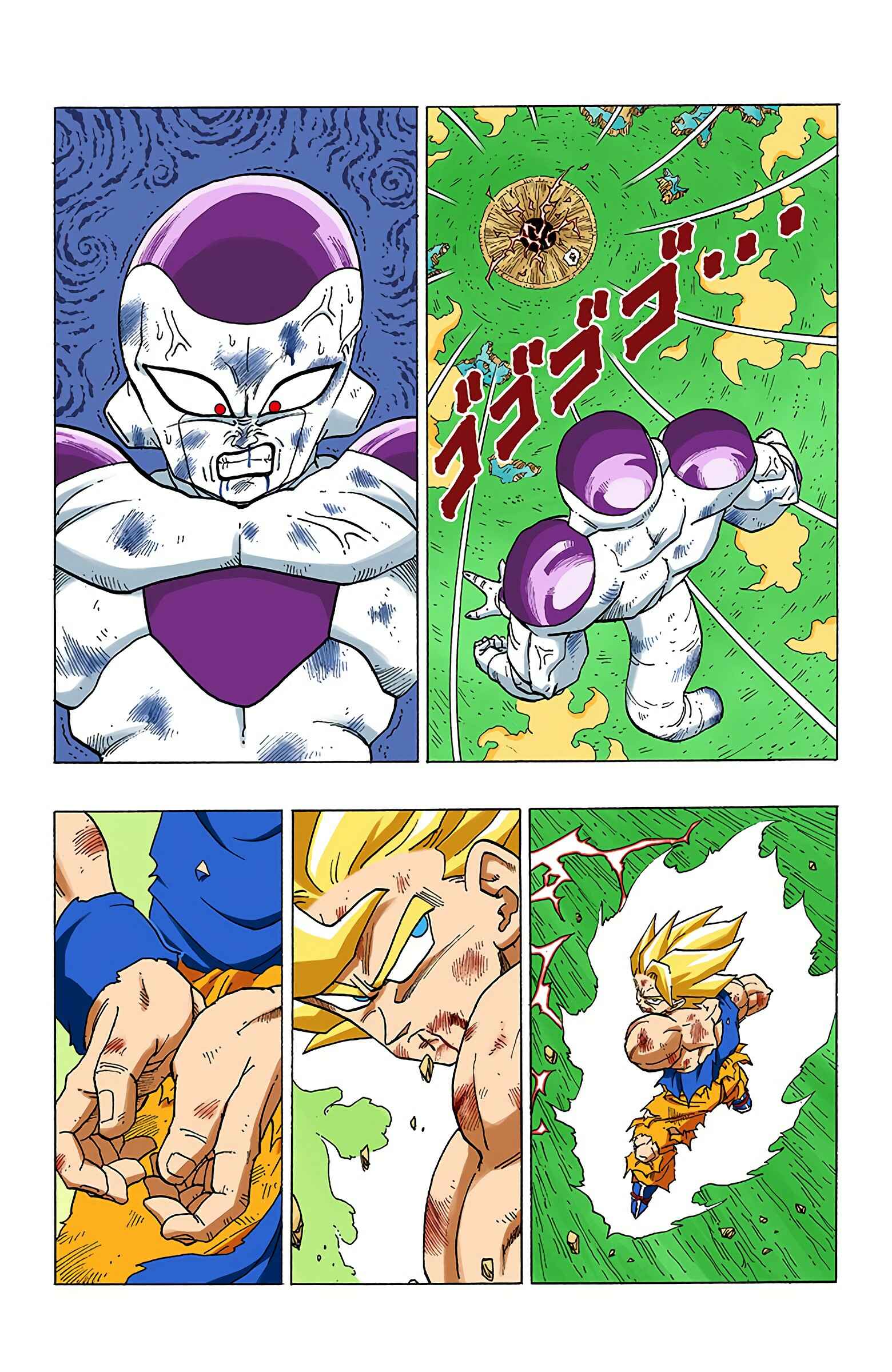 Page 9 Chapter 322 Dragon Ball (Official Colored)