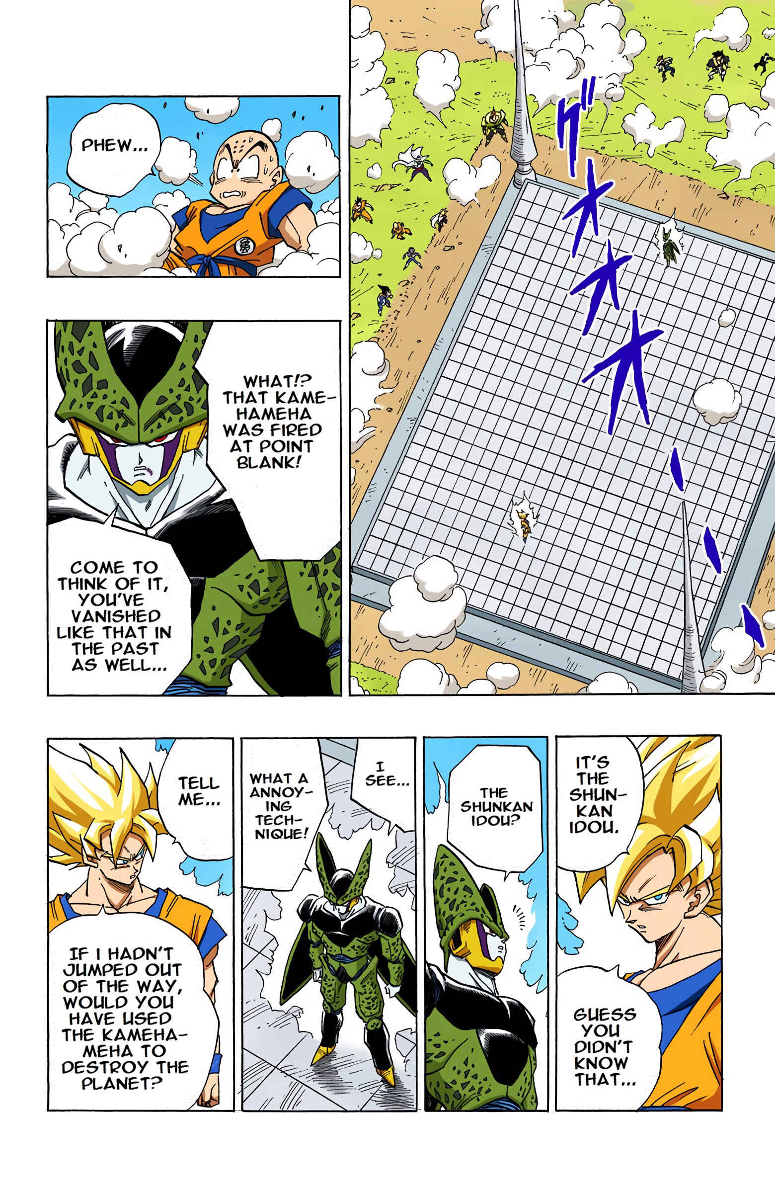 Page 11 Chapter 399 Dragon Ball (Official Colored)