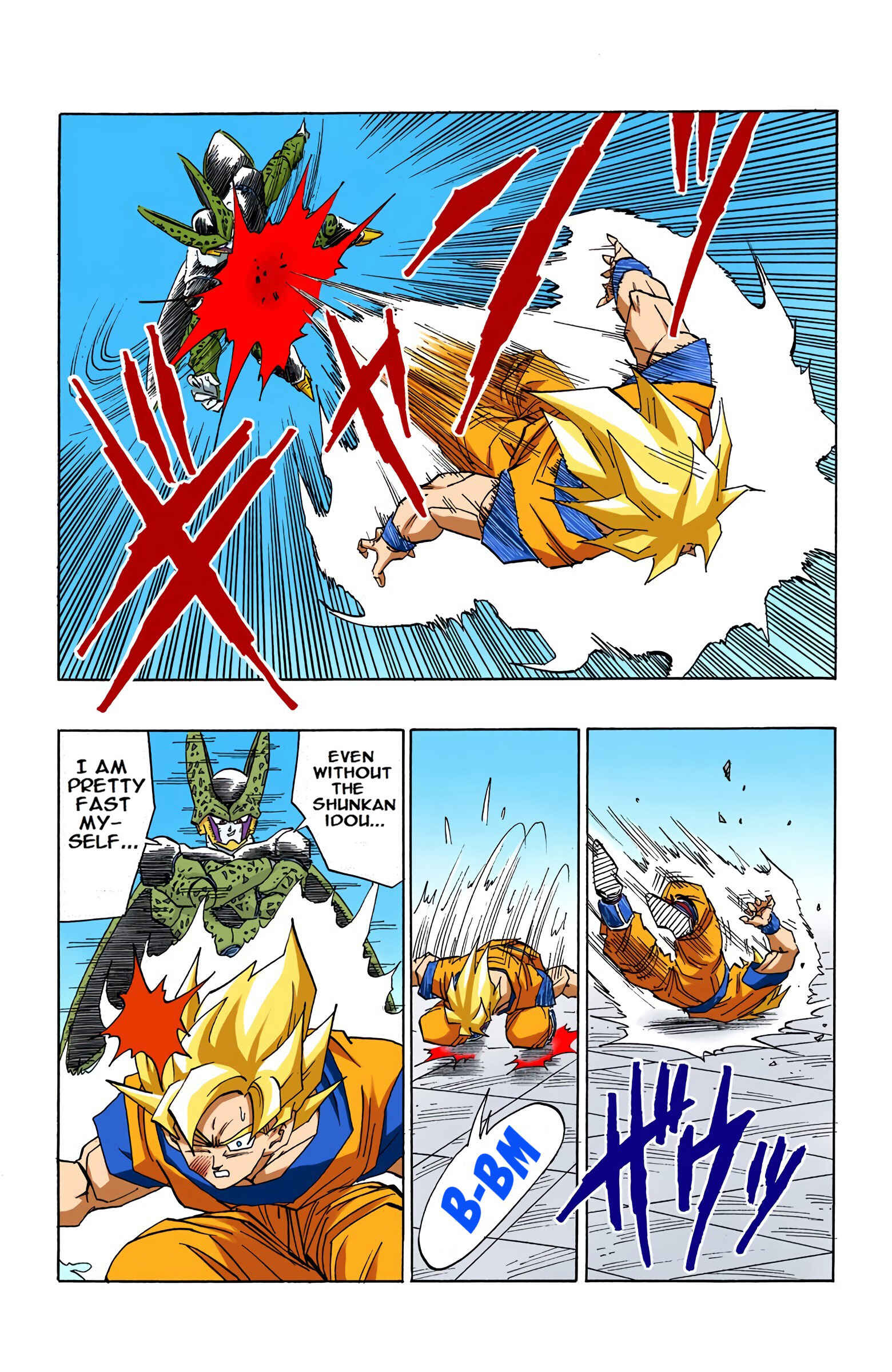 Page 15 Chapter 399 Dragon Ball (Official Colored)