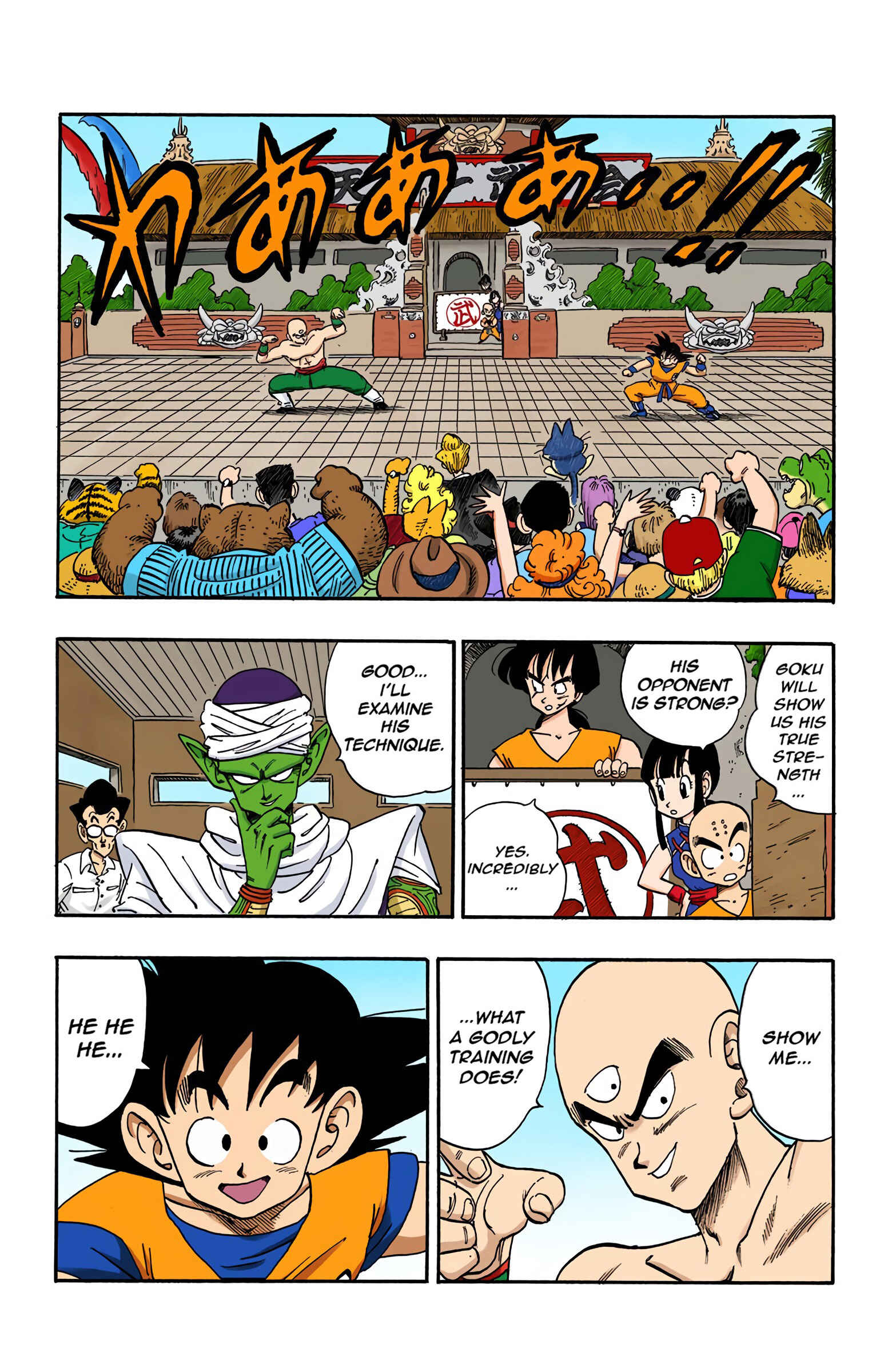 Page 4 Chapter 176 Dragon Ball (Official Colored)