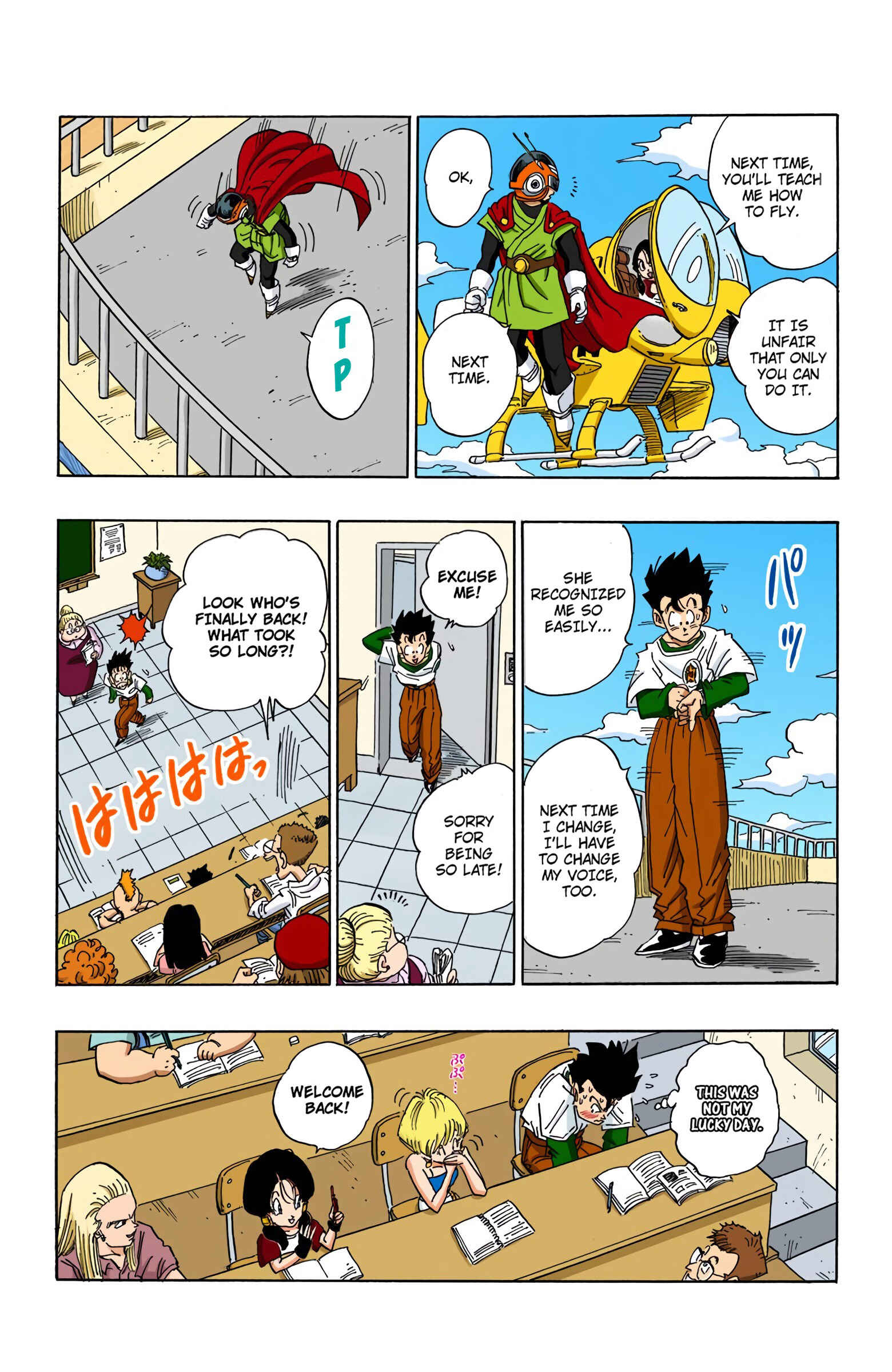 Page 13 Chapter 425 Dragon Ball (Official Colored)