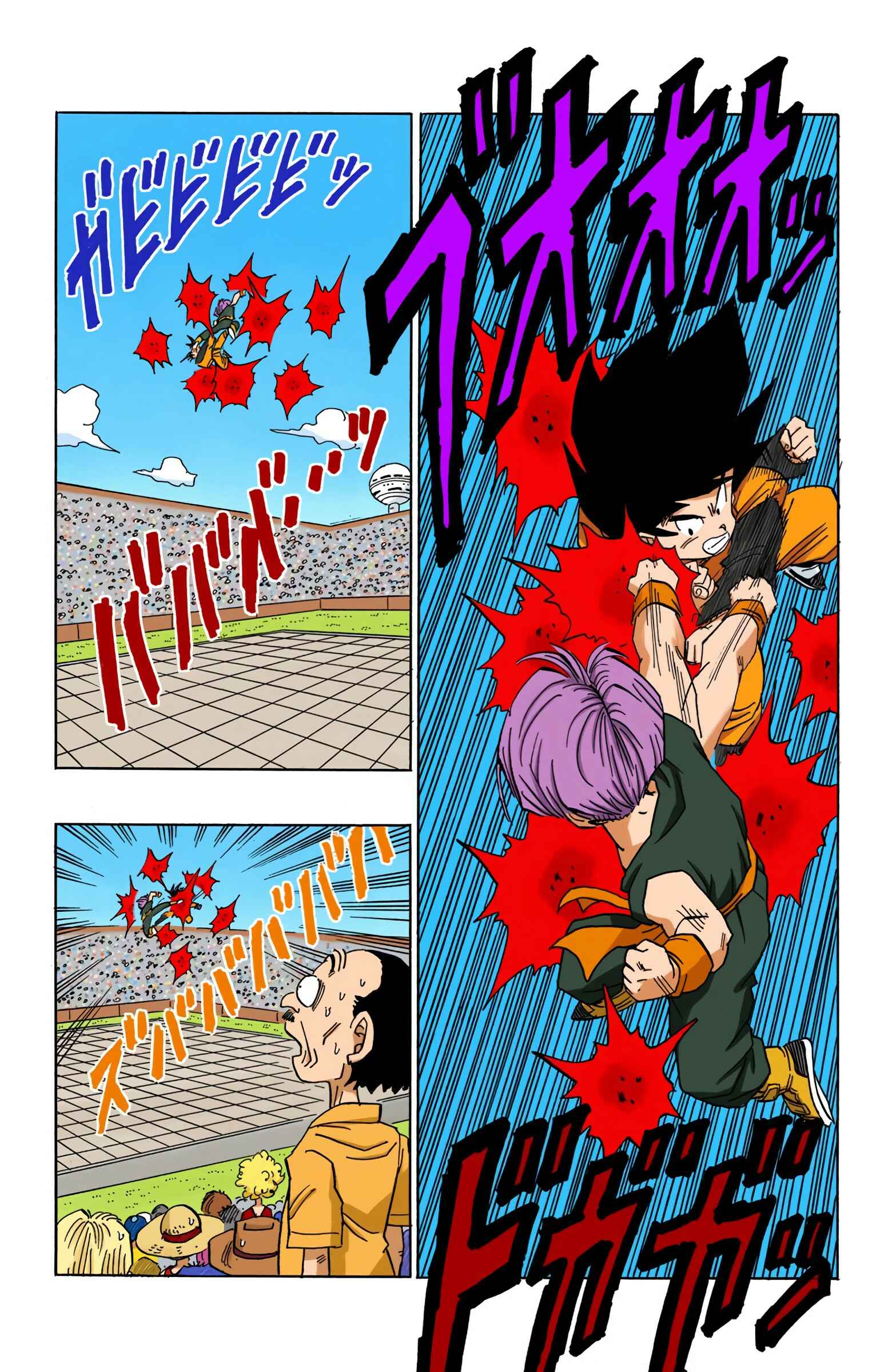 Page 13 Chapter 433 Dragon Ball (Official Colored)